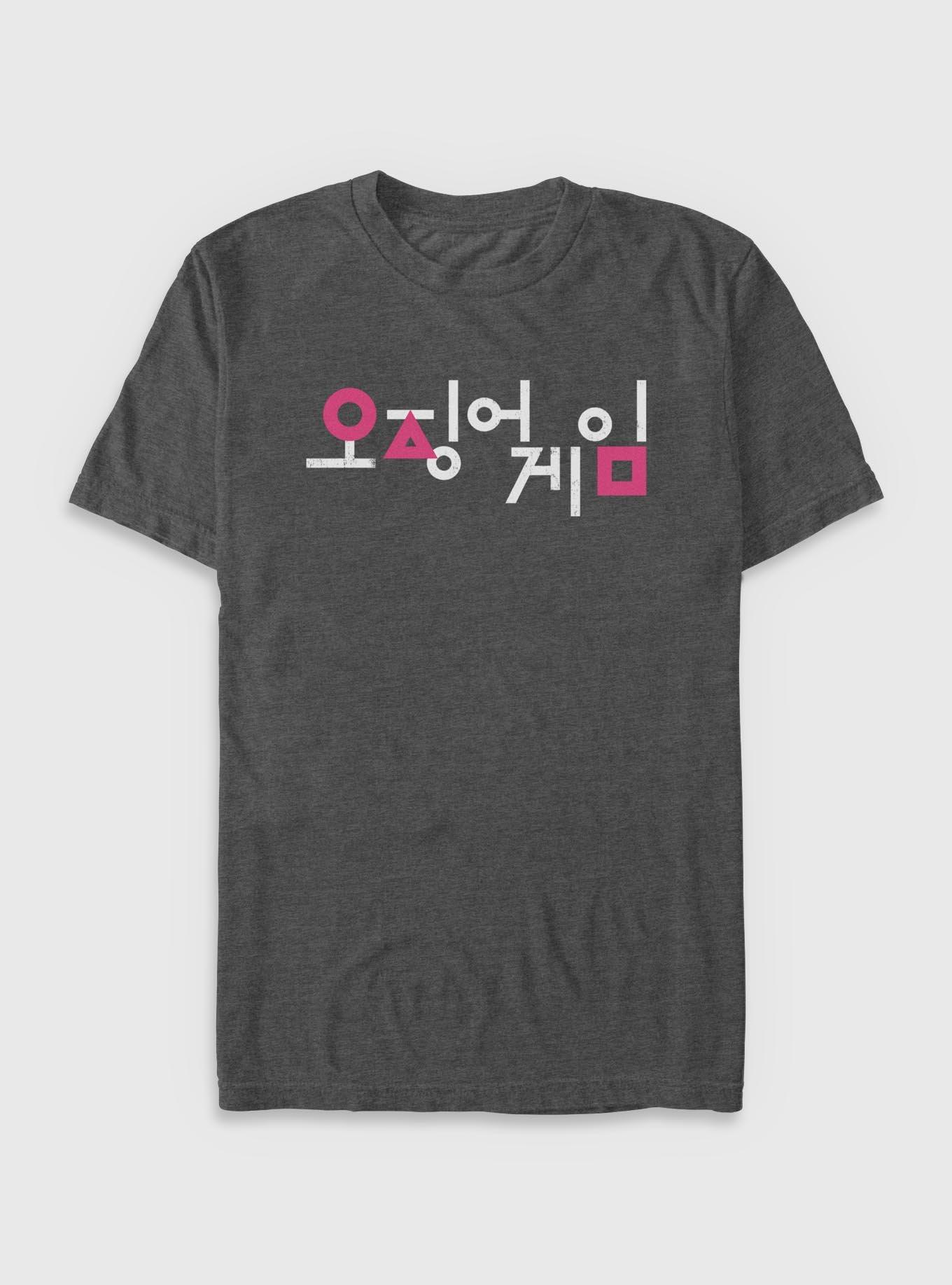 Squid Game Korean Title Logo T-Shirt, CHAR HTR, hi-res