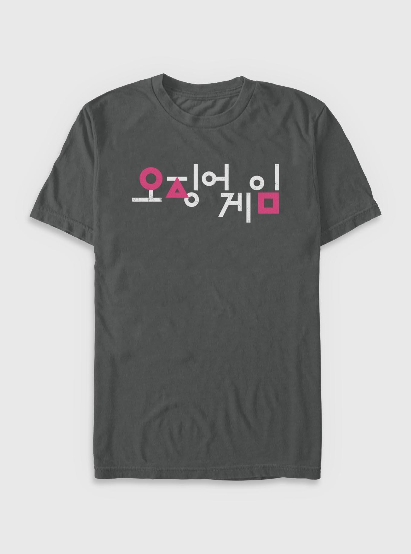 Squid Game Korean Title Logo Garment Dye T-Shirt, , hi-res