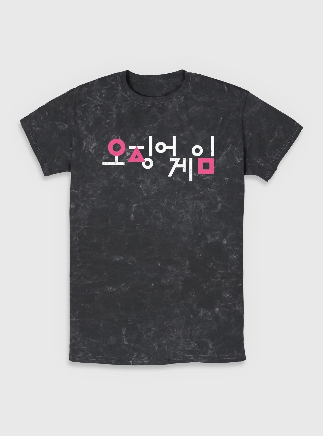 Squid Game Korean Title Logo Mineral Wash T-Shirt, , hi-res