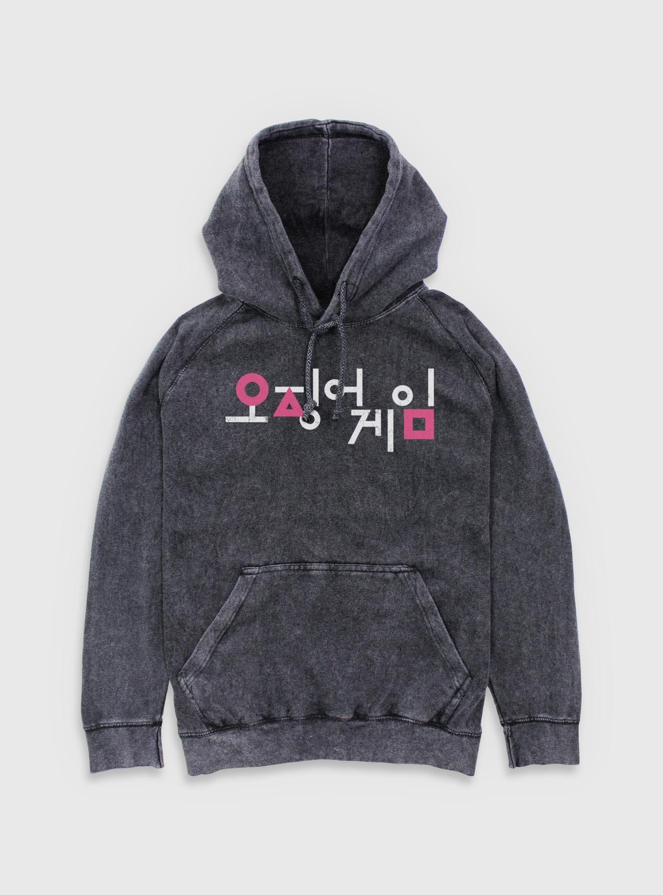 Squid Game Korean Title Logo Mineral Wash Hoodie, , hi-res