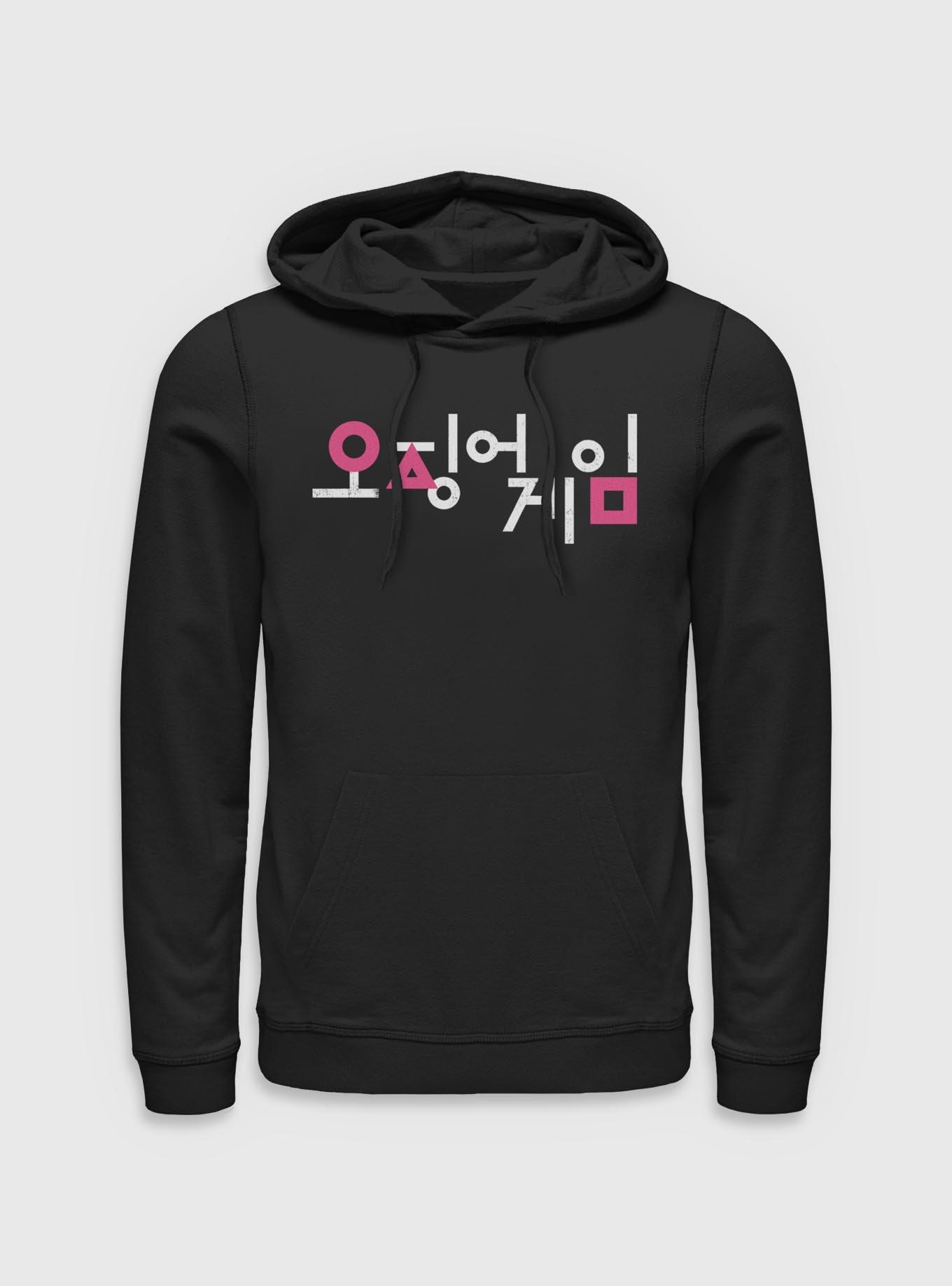 Squid Game Korean Title Logo Hoodie, , hi-res