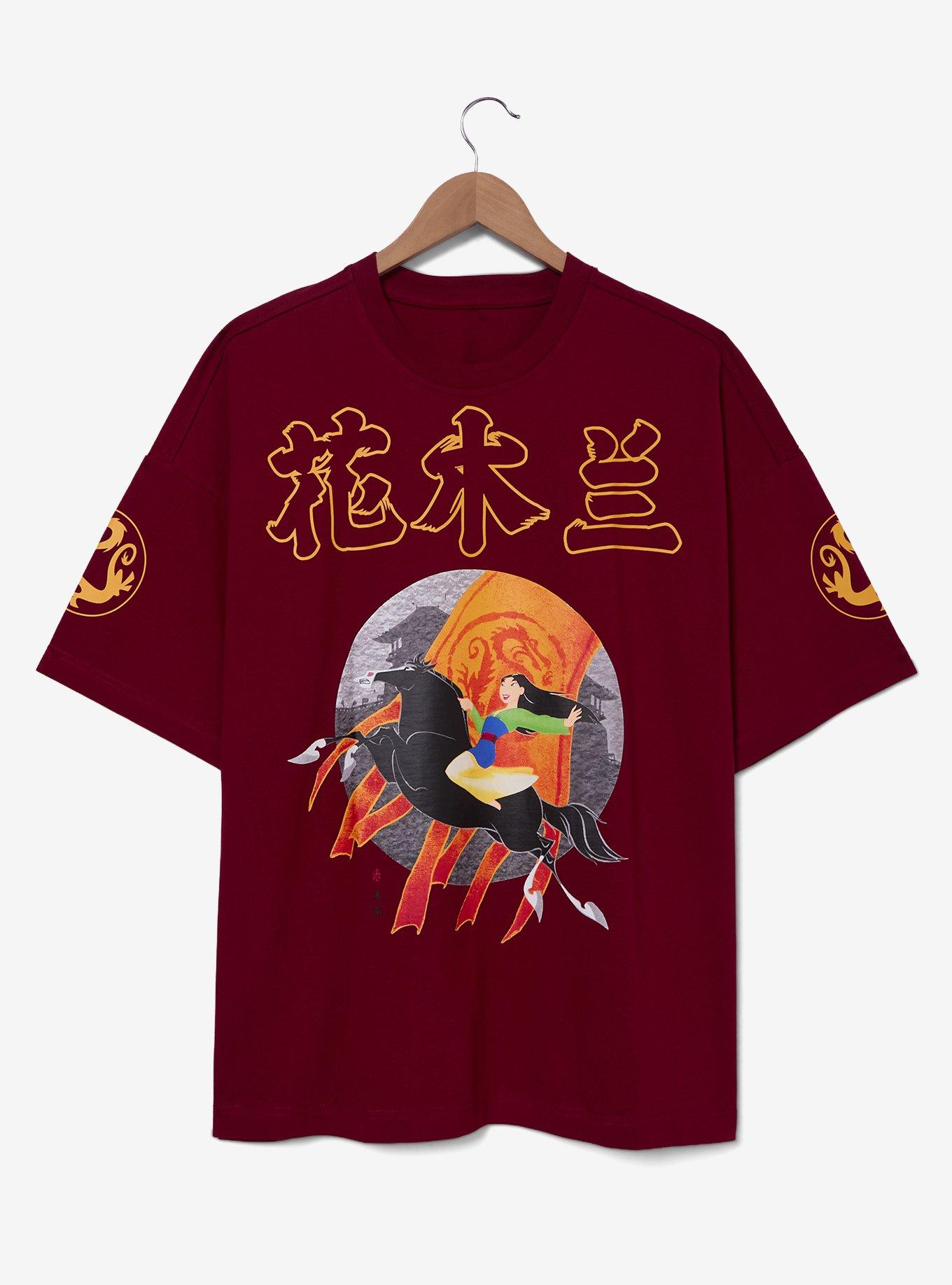 Disney Mulan Lettered T-Shirt &mdash; BoxLunch Exclusive, , hi-res