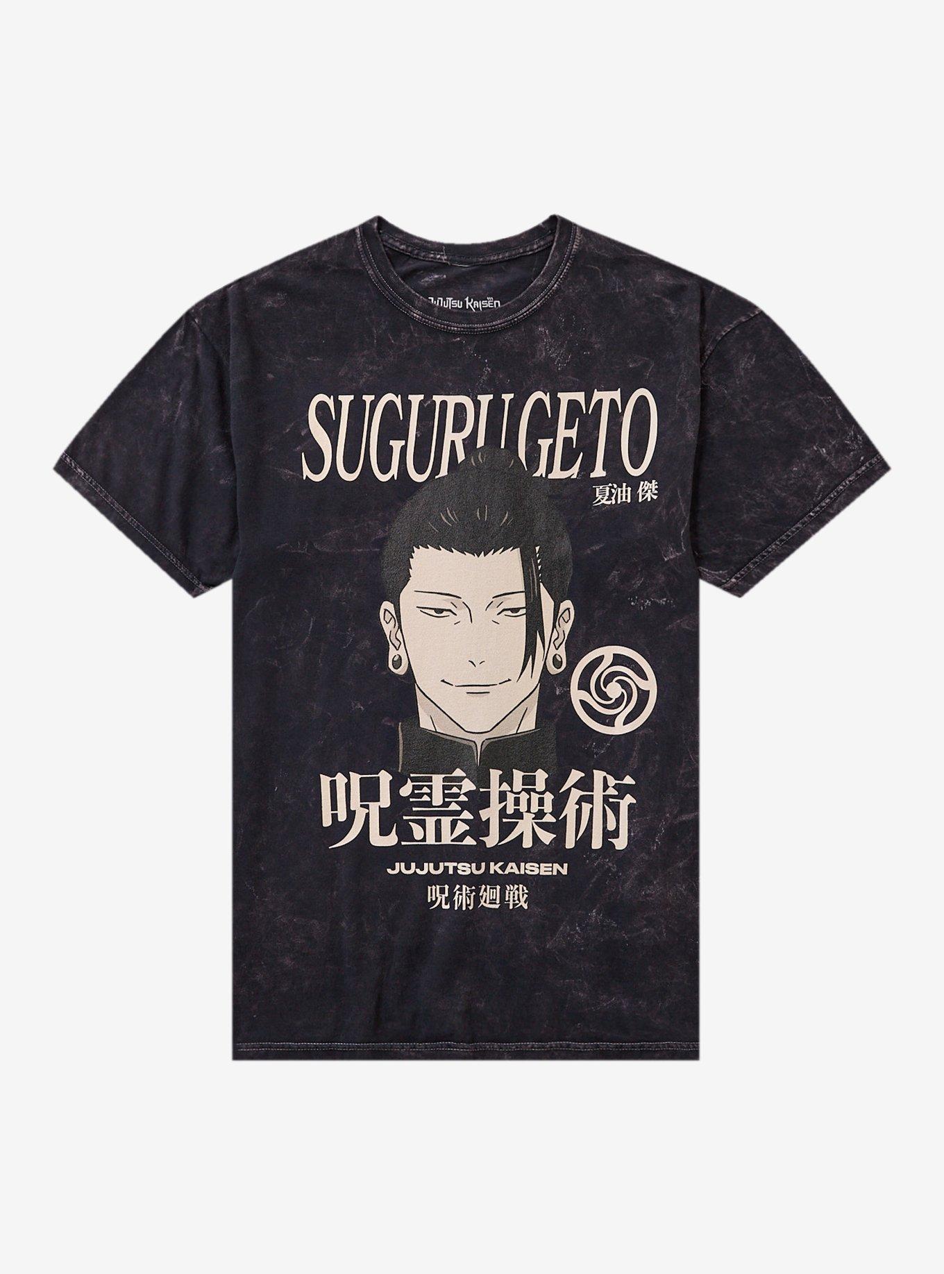 Jujutsu Kaisen Suguru Geto Dark Wash T-Shirt, , hi-res
