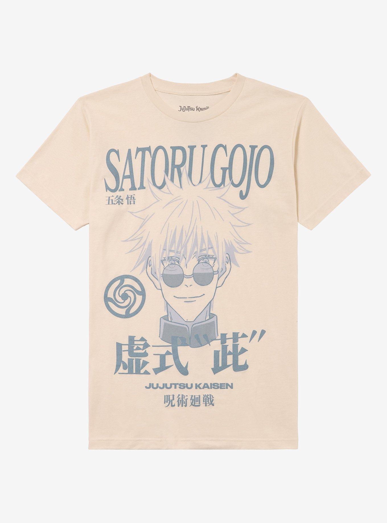 Jujutsu Kaisen Satoru Gojo Technique T-Shirt, , hi-res