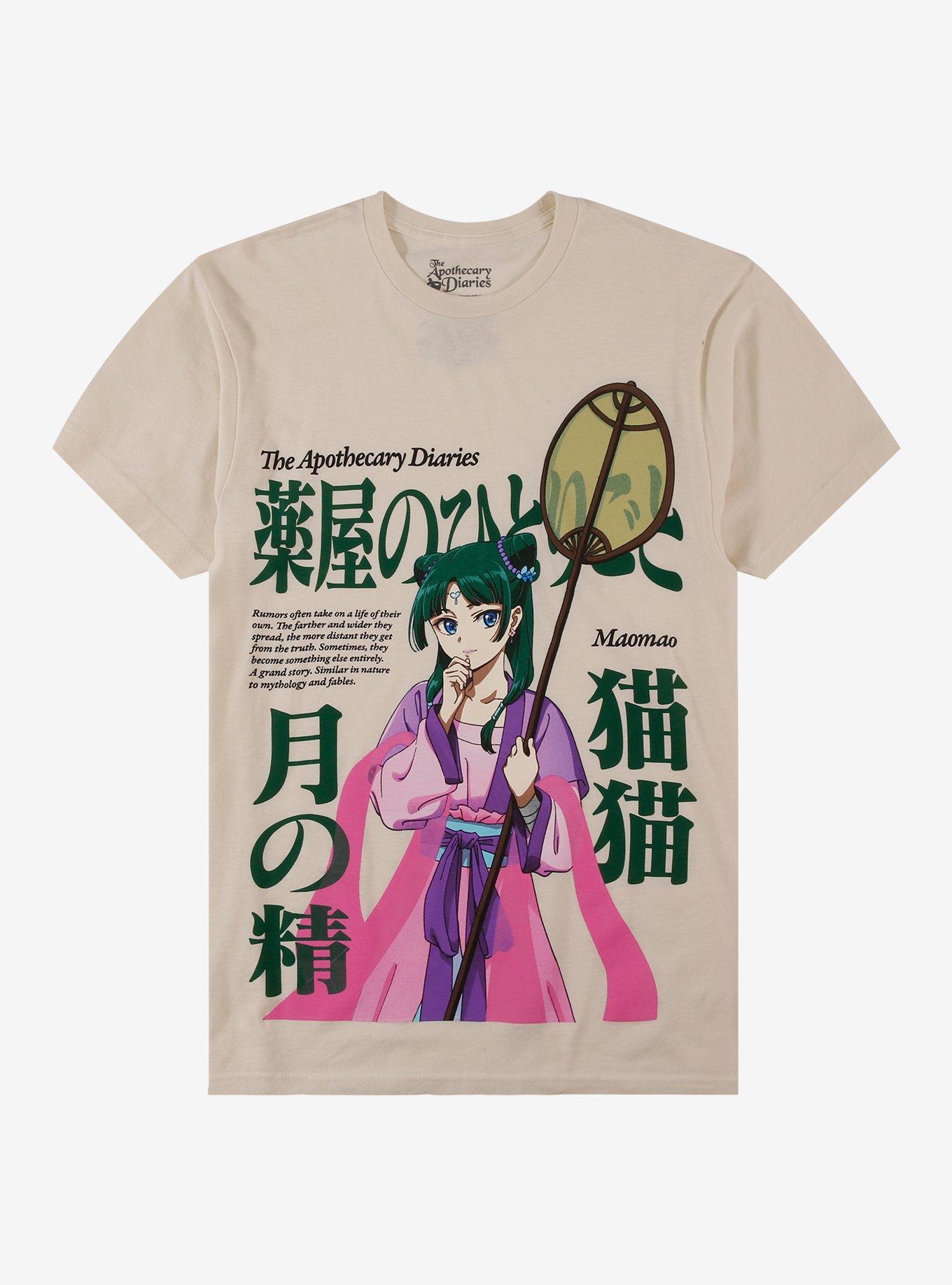 The Apothecary Diaries Maomao Magazine T-Shirt, , hi-res