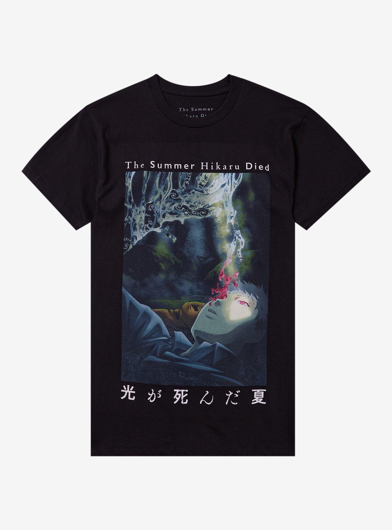 The Summer Hikaru Died Poster T-Shirt, , hi-res
