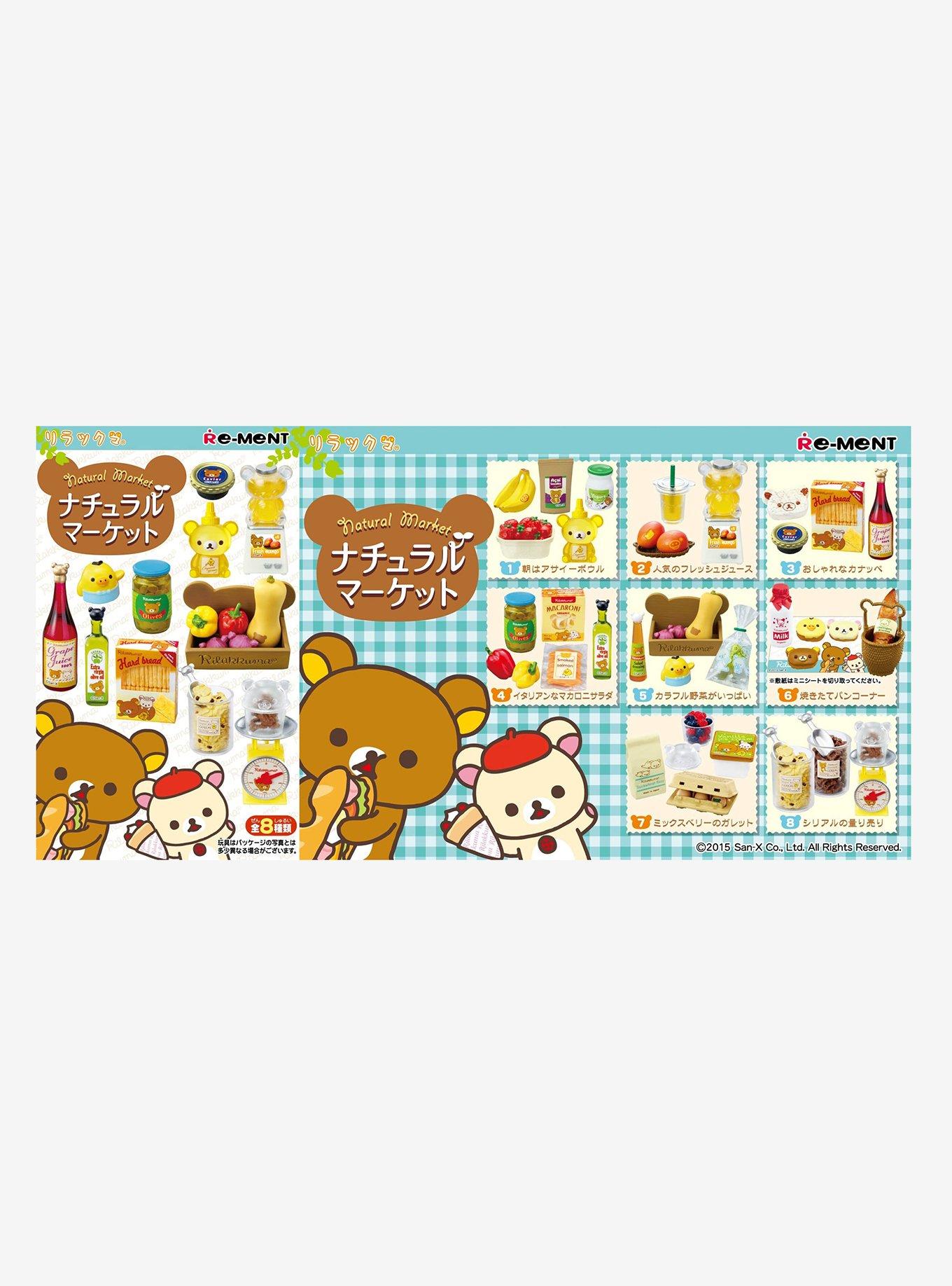 Re-Ment Rilakkuma Natural Market Blind Box Figure | Hot Topic