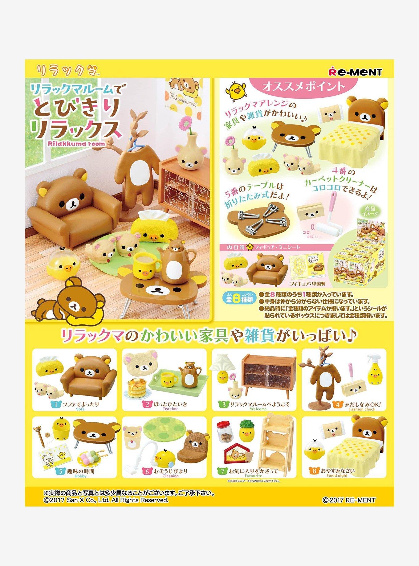 リーメント　リラックマ　Honey　Rilakkuma Words　置物　飾り Re-Ment Rilakkuma Room Blind Box Figure | Hot Topic