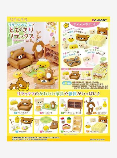 Re-Ment Rilakkuma Room Blind Box Figure | Hot Topic