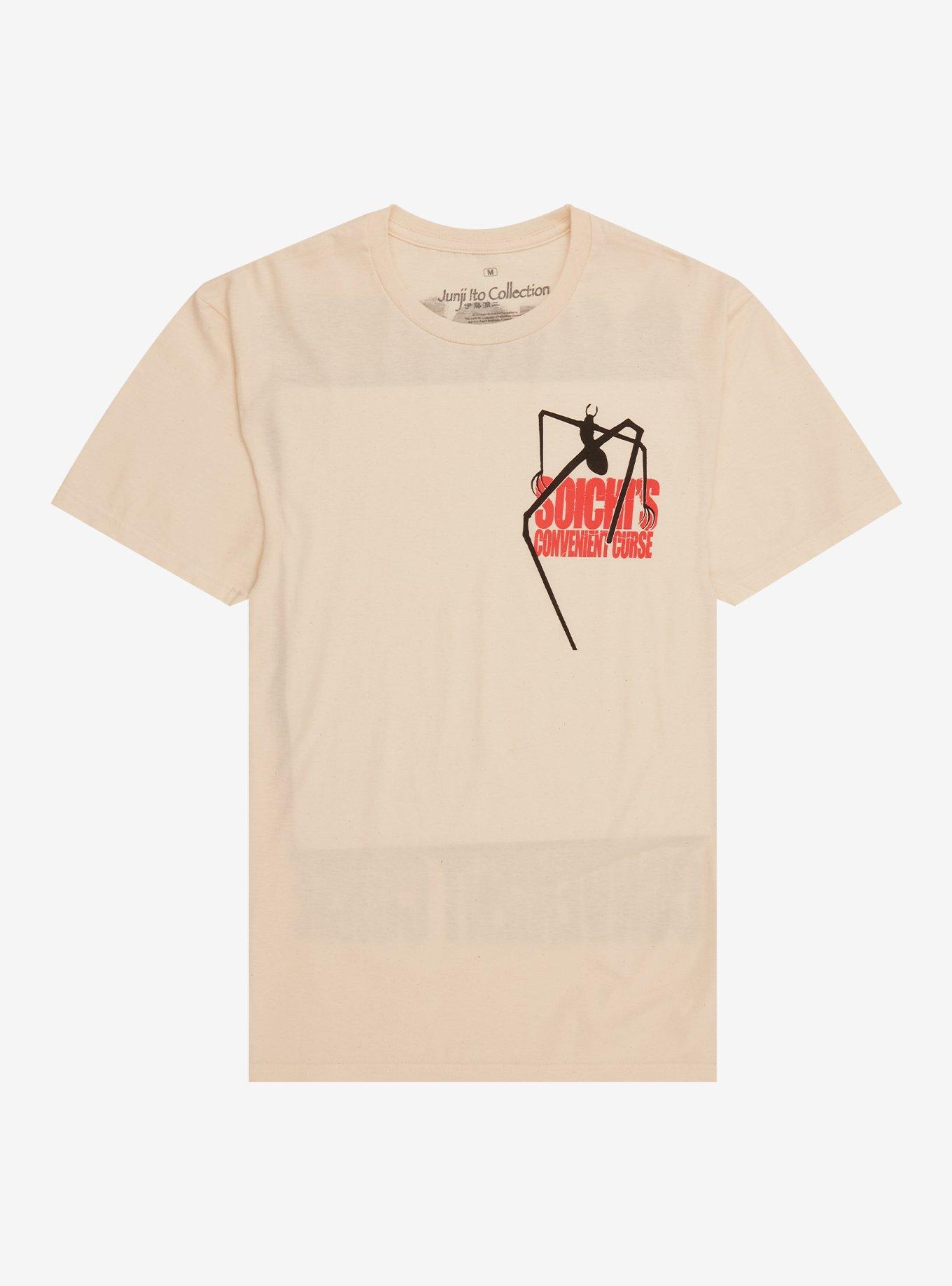 Junji Ito Soichi's Convenient Curse Two-Sided T-Shirt, , hi-res