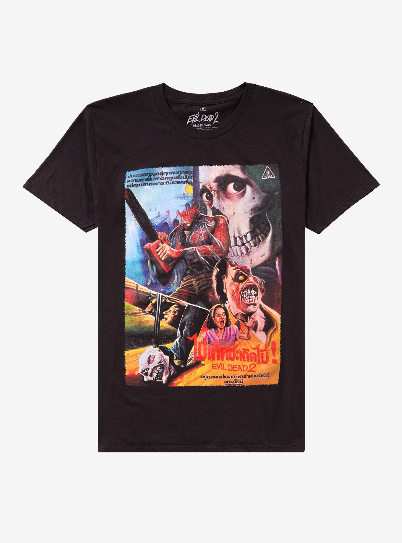 Evil Dead 2 Poster T-Shirt, , hi-res