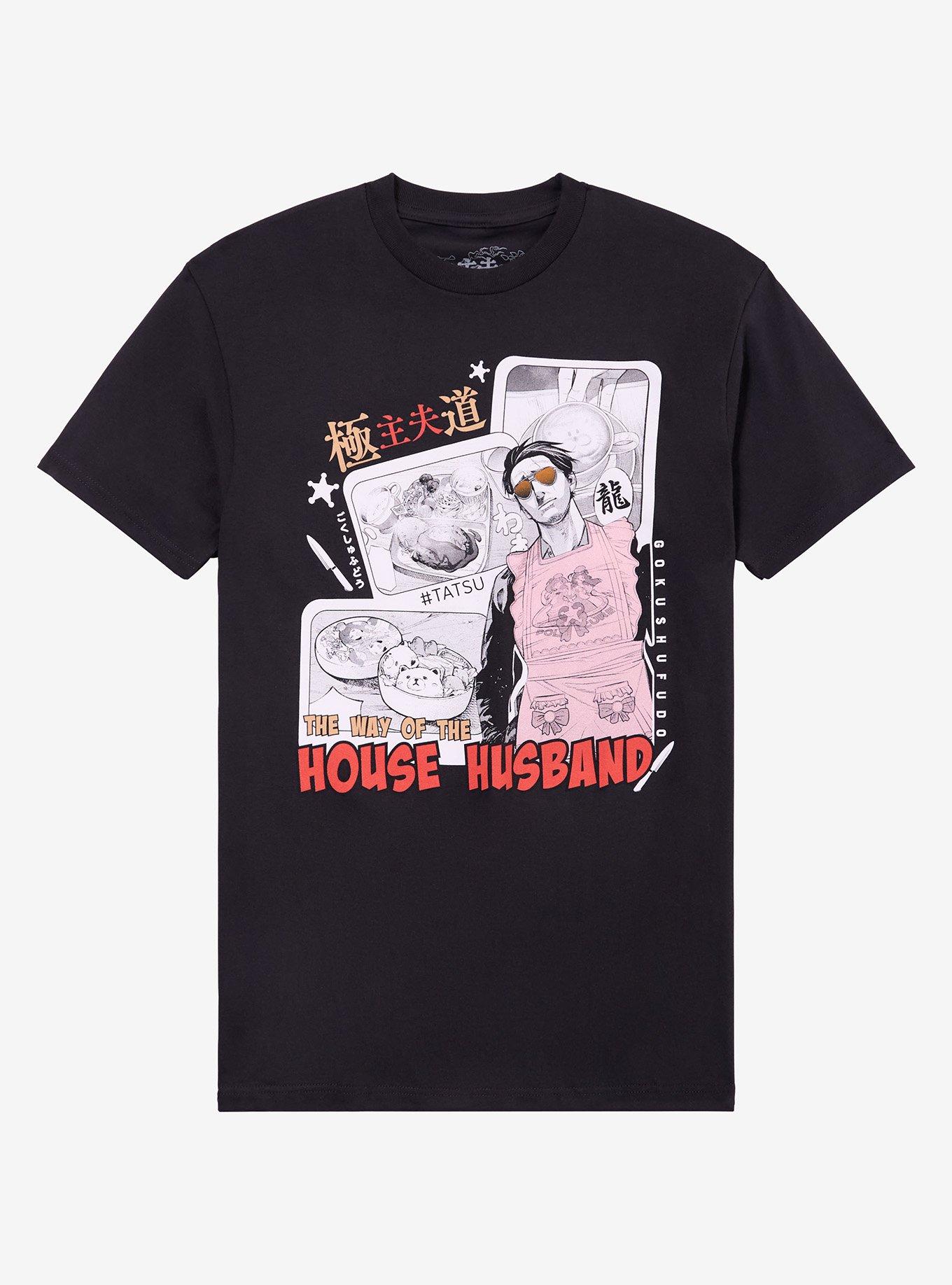 The Way Of The Househusband Tatsu Manga Cooking T-Shirt, , hi-res