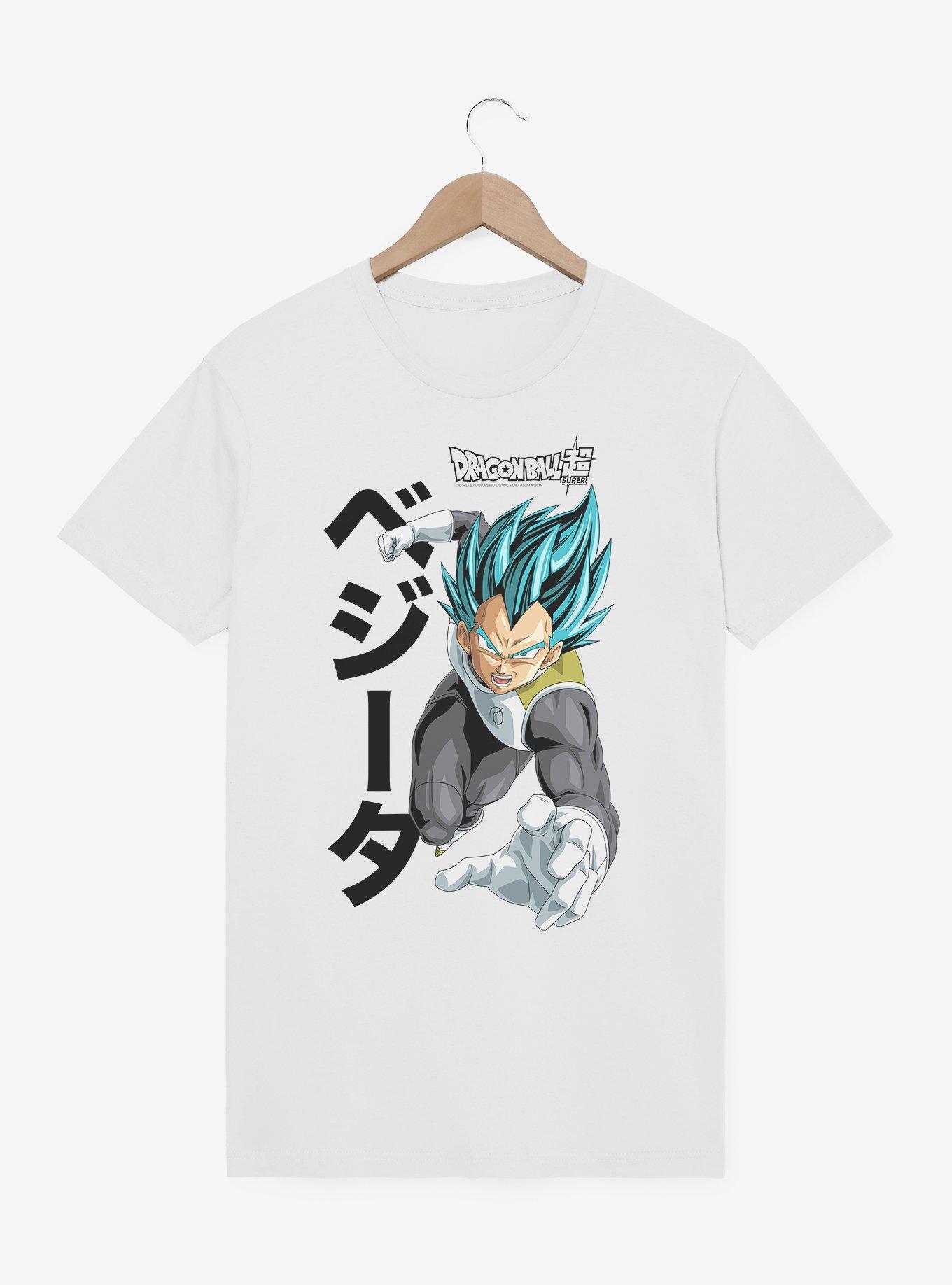 Dragon Ball Super Super Saiyan Blue Vegeta T-Shirt