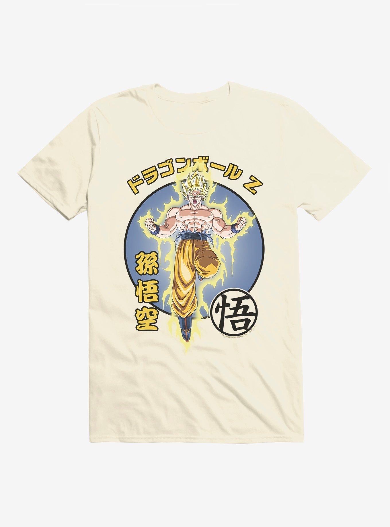 Dragon Ball Z Super Saiyan Goku T-Shirt, , hi-res