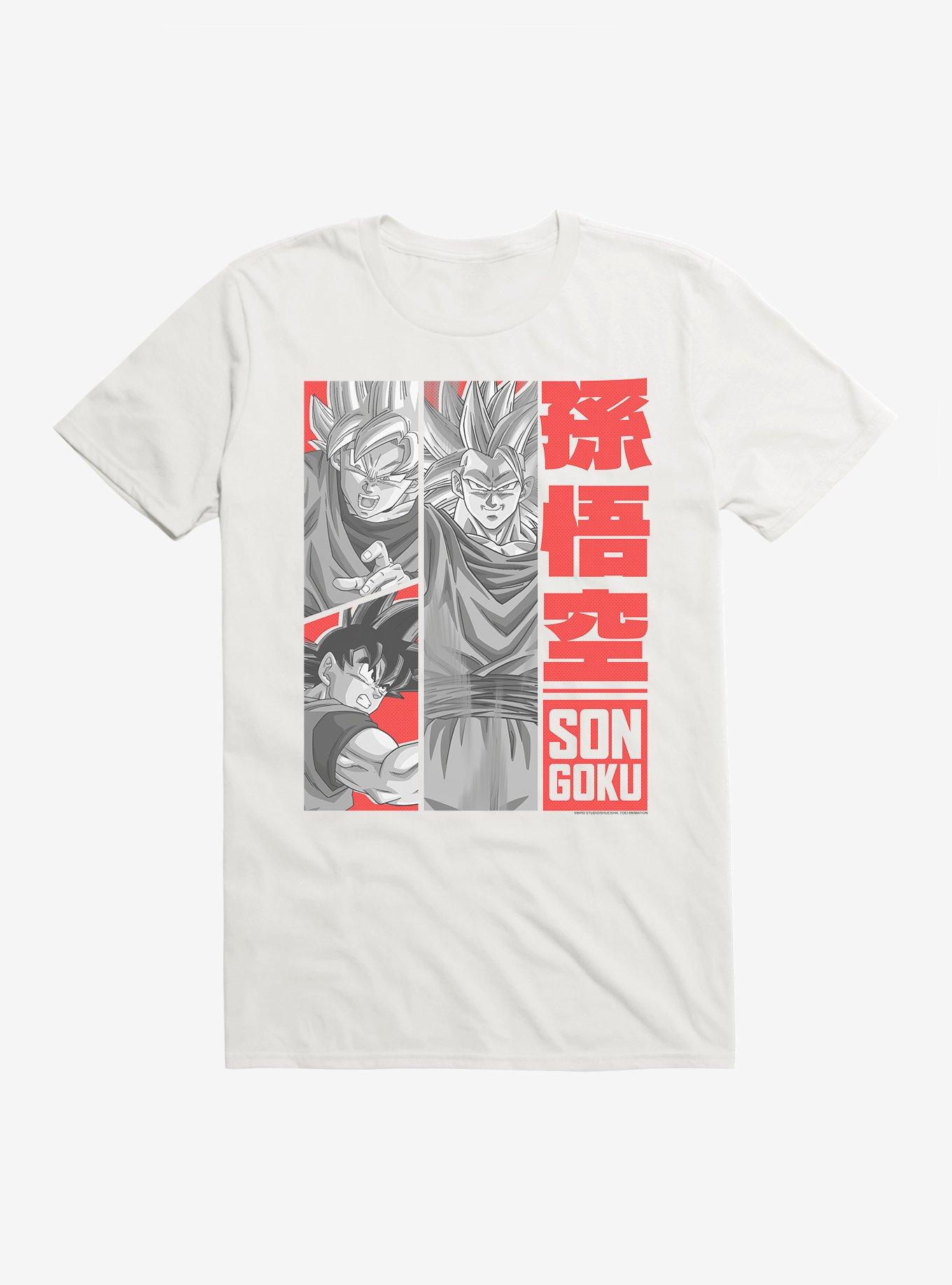 Dragon Ball Z Son Goku Saiyan T-Shirt, WHITE, hi-res