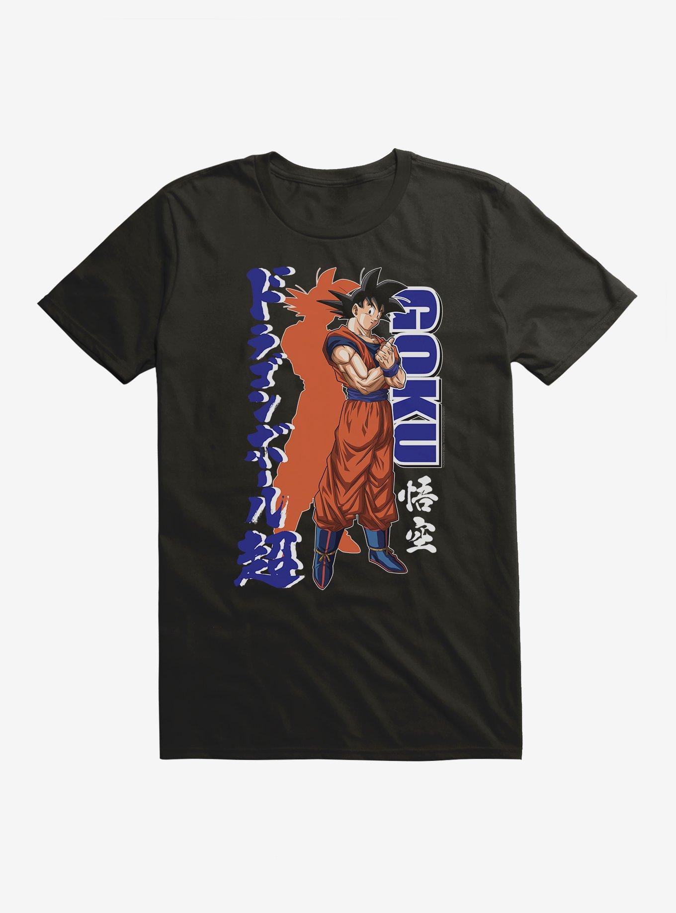 Dragon Ball Super Goku Stance T-Shirt