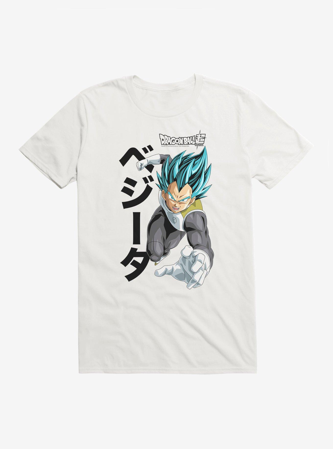 Dragon Ball Super Super Saiyan Blue Vegeta T-Shirt, WHITE, hi-res