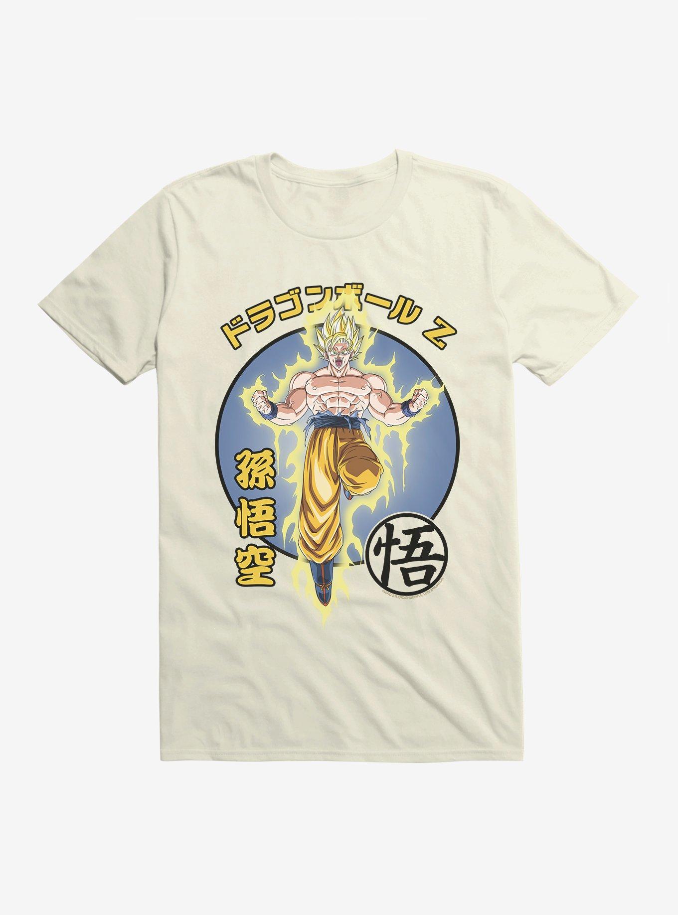 Dragon Ball Z Super Saiyan Goku T-Shirt, NATURAL, hi-res