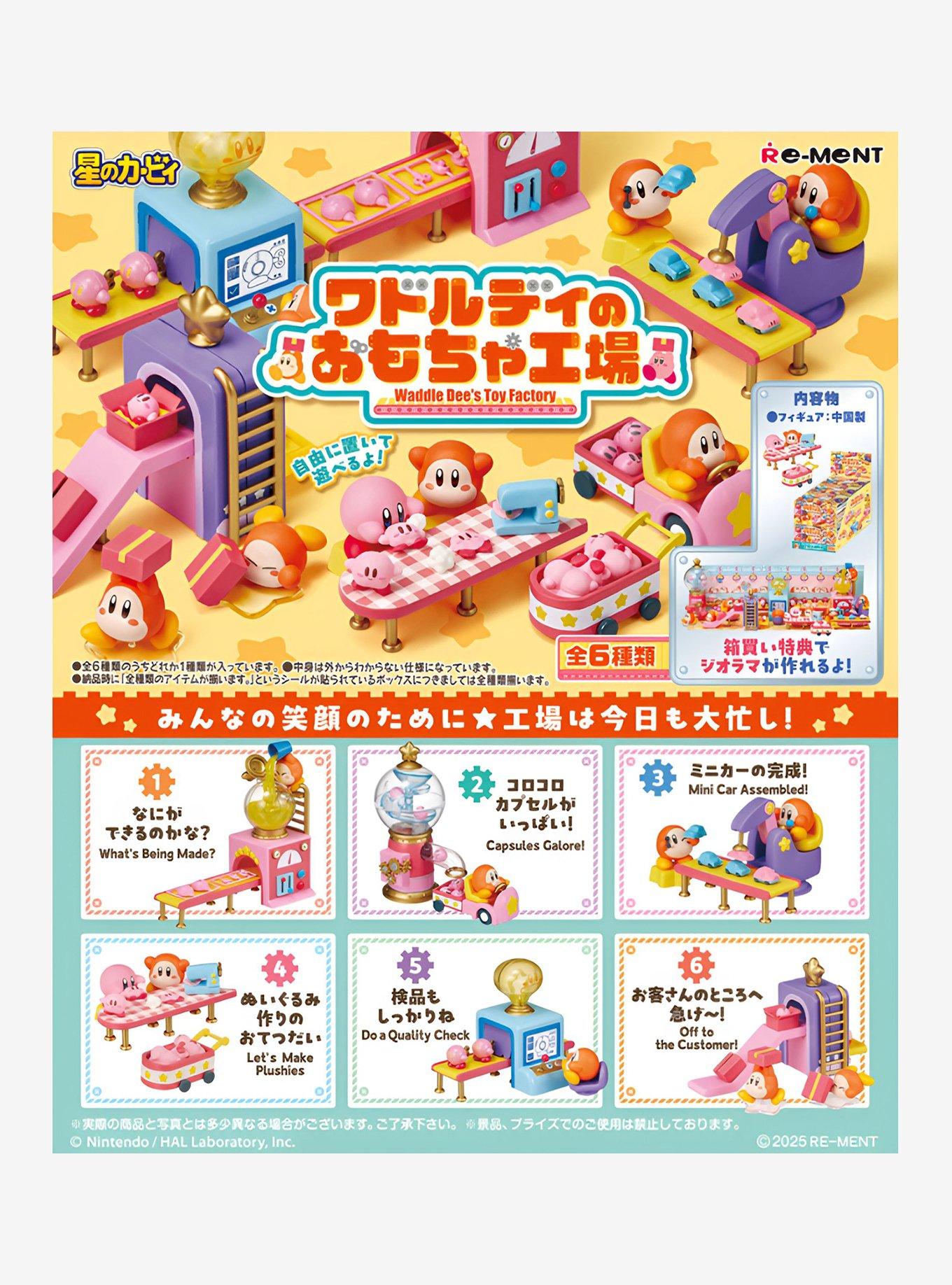 Re-Ment Kirby Waddle Dee's Toy Factory Blind Box Figure, , hi-res