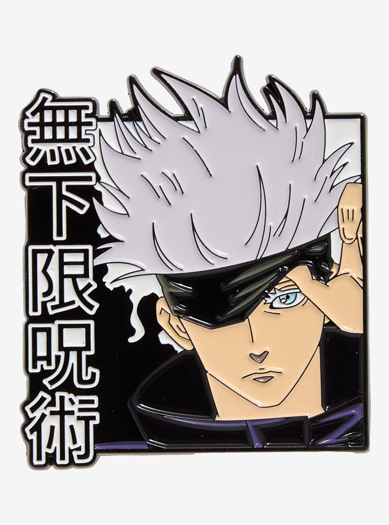 Jujutsu Kaisen Gojo Technique Enamel Pin, , hi-res