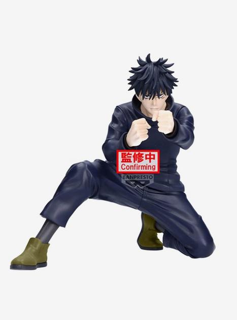 megumi． Bandai Namco Jujutsu Kaisen Maximatic Megumi Fushiguro Figure (Ver
