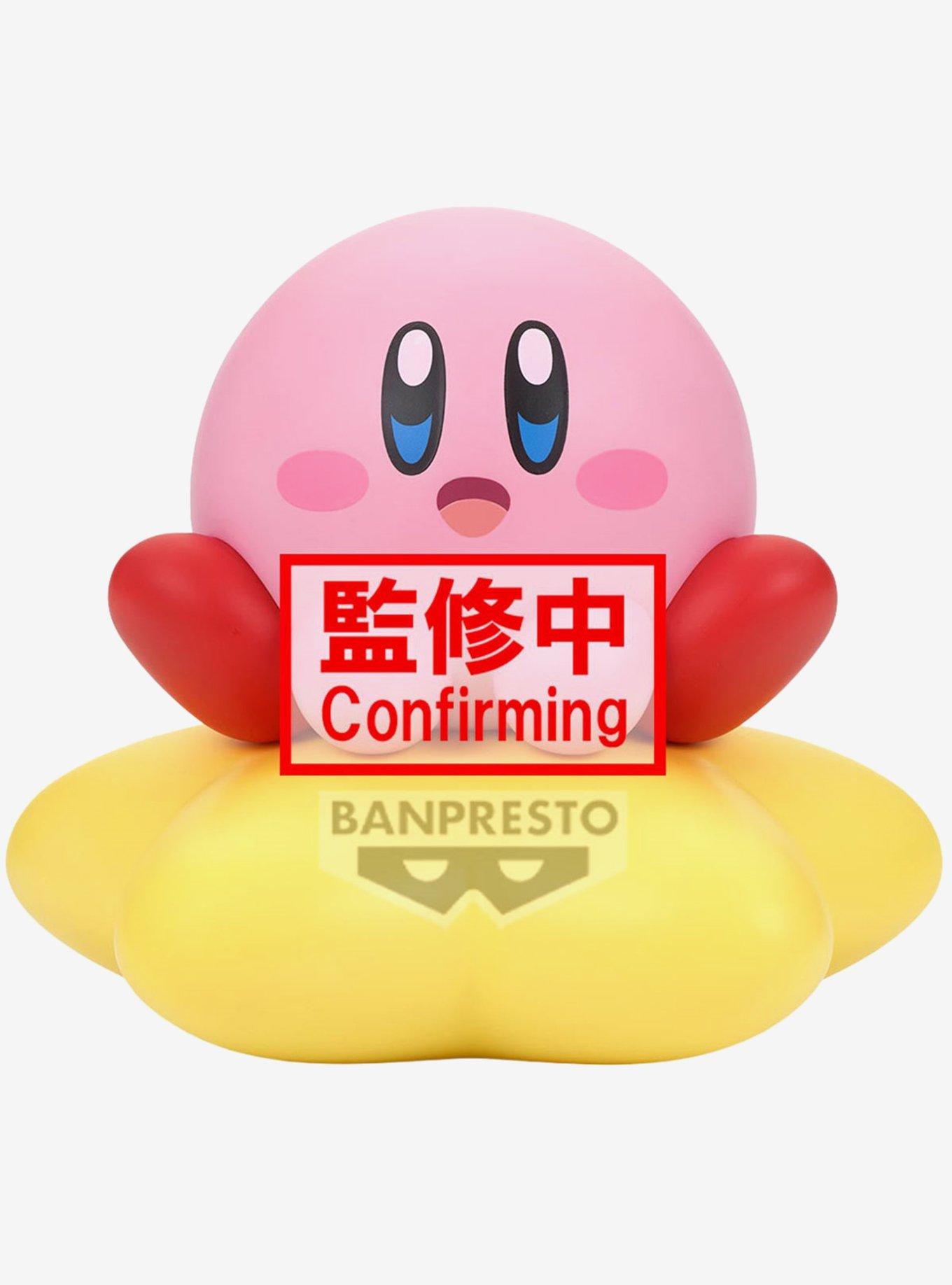 Bandai Namco Nintendo Kirby Sofvimates Kirby Figure (Warp Star Ver.), , hi-res