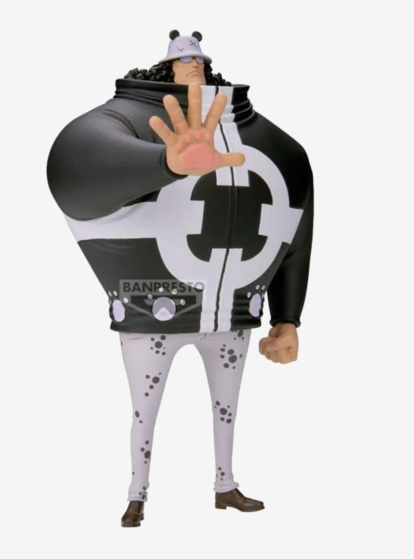 Bandai Namco One Piece DXF The Grandline Series Extra Bartholomew Kuma Figure, , hi-res