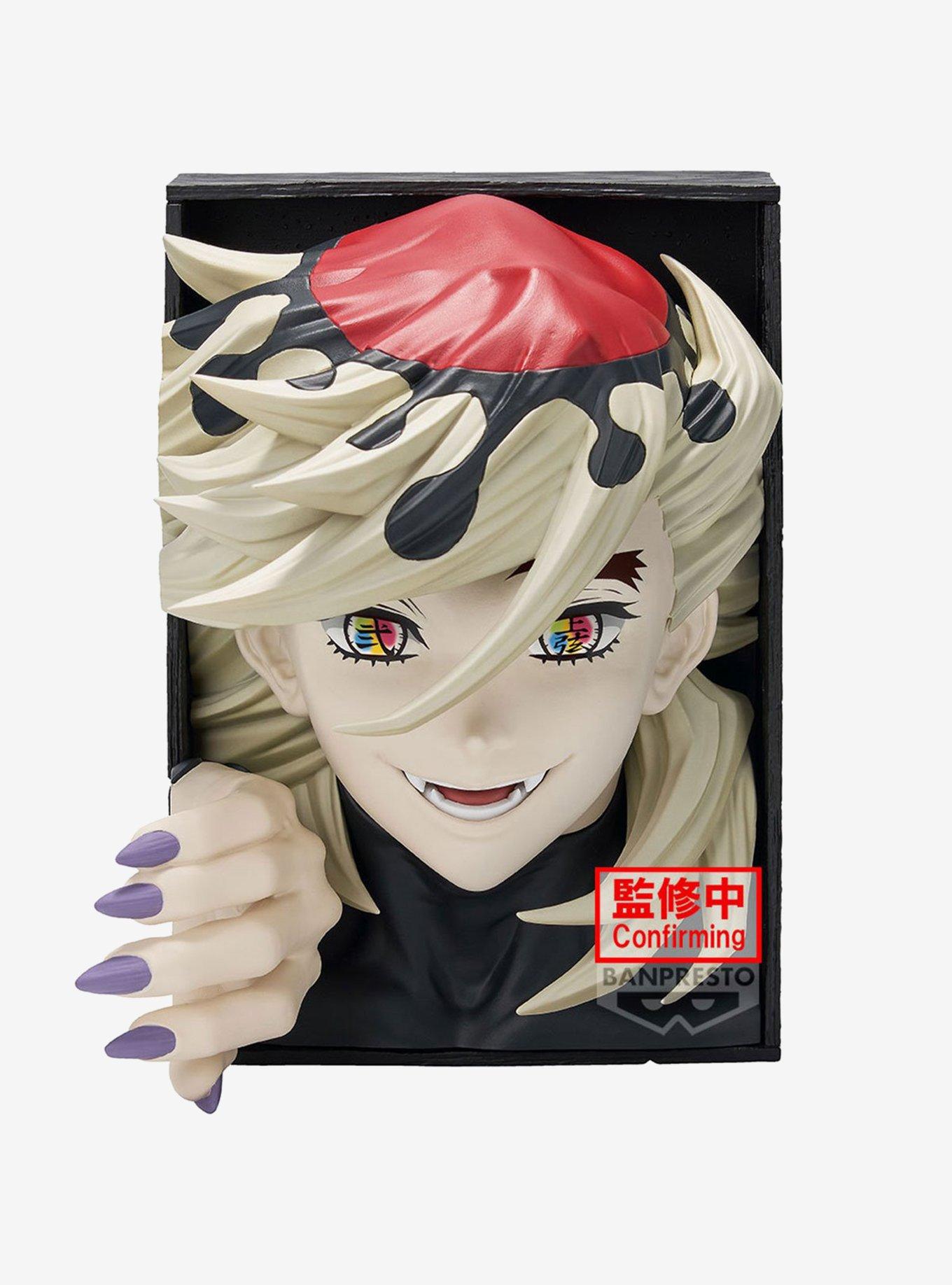 Bandai Namco Demon Slayer: Kimetsu no Yaiba HyokoFig Doma Figure, , hi-res