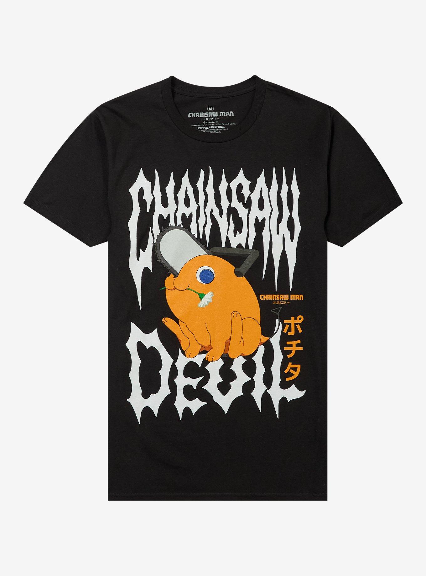 Chainsaw Man The Movie: Reze Arc Pochita Flower T-Shirt, , hi-res