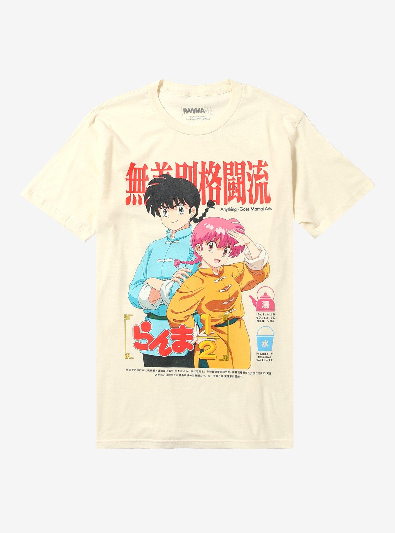 Ranma &frac12; Magazine Cover T-Shirt, , hi-res