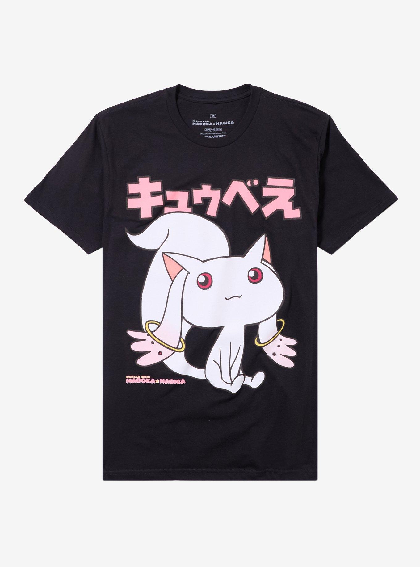 Puella Magi Madoka Magica Kyubey T-Shirt, , hi-res