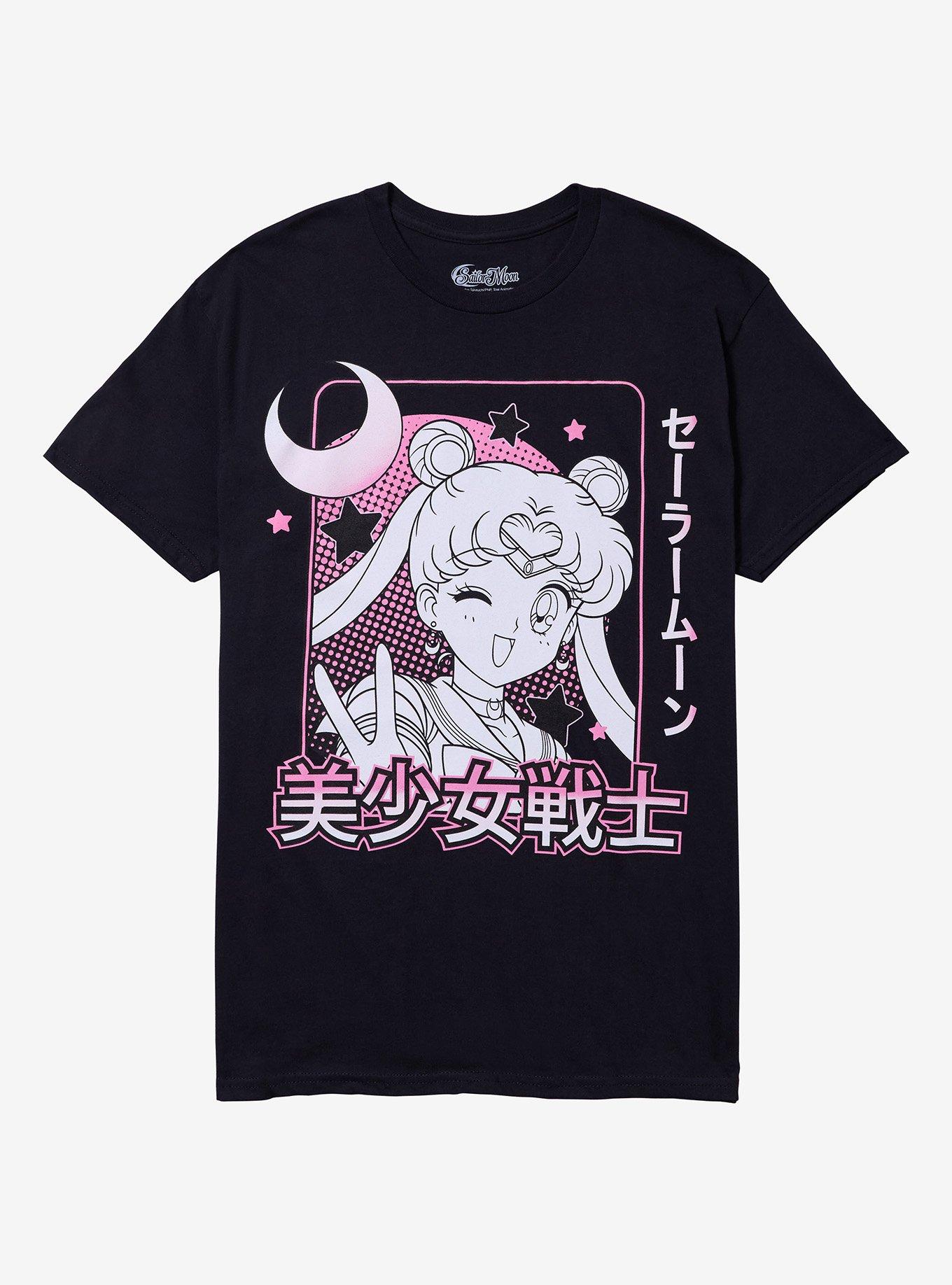 Pretty Guardian Sailor Moon Pink Tonal T-Shirt, , hi-res