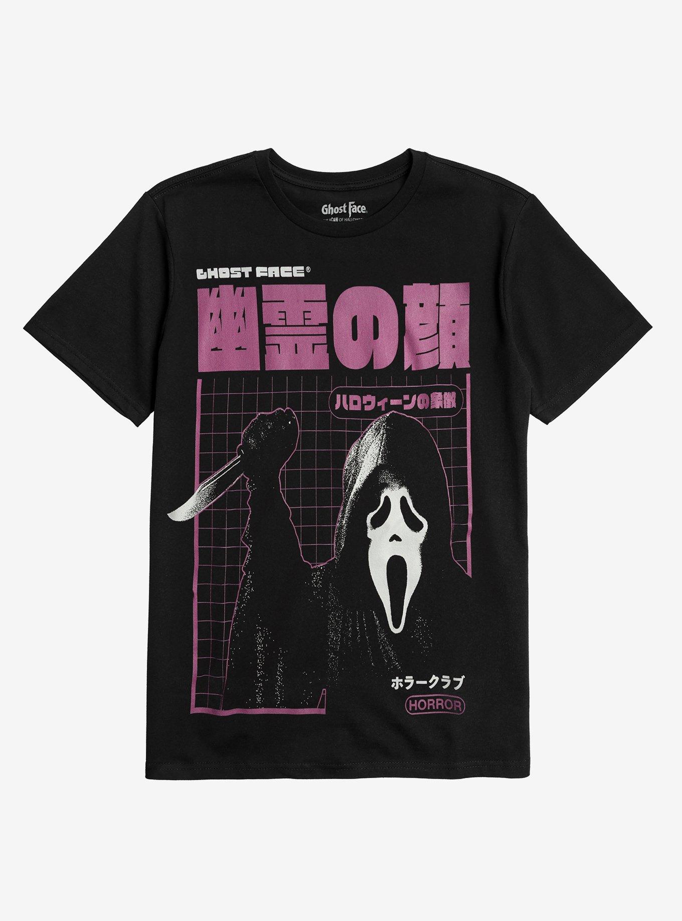 Ghost Face Kanji Grid T-Shirt, , hi-res