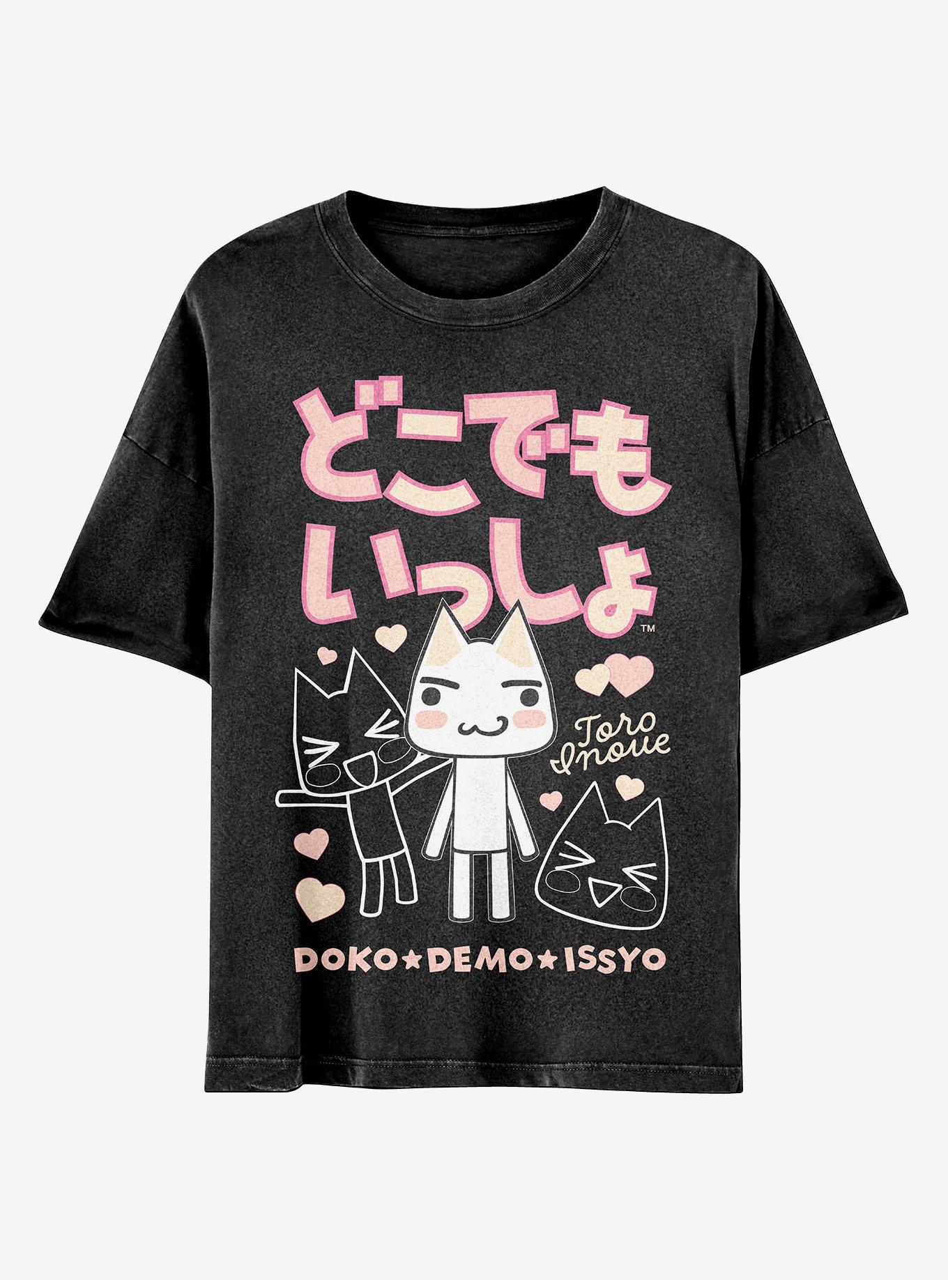 Doko Demo Issyo Toro Inoue Hearts T-Shirt, , hi-res
