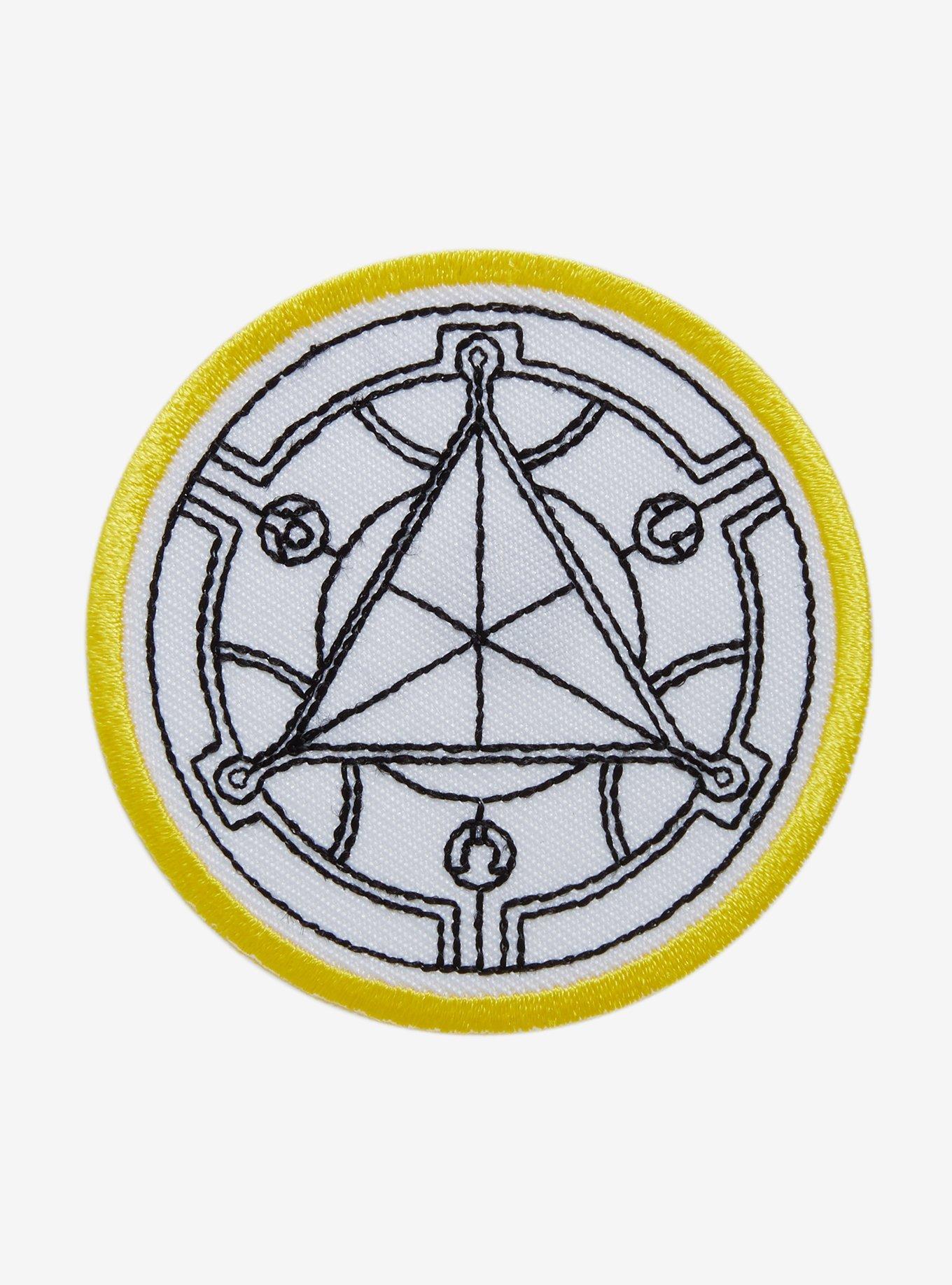 Full Metal Alchemist Majhal Symbol Patch, , hi-res