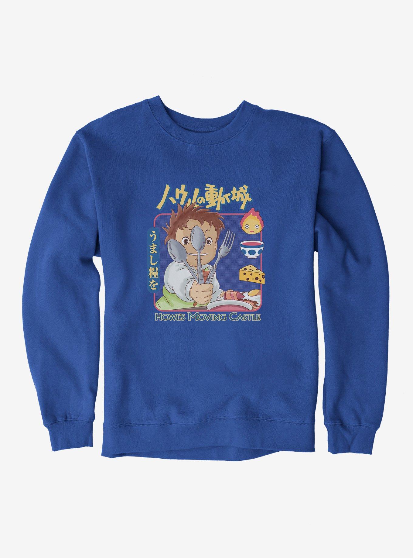 Studio Ghibli Howl's Moving Castle Markl Utensils Sweatshirt, , hi-res