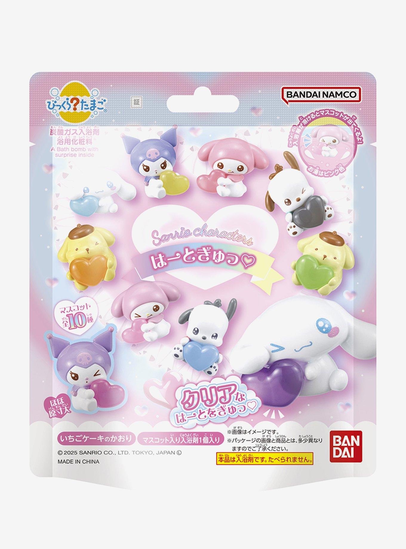 Bandai Namco Sanrio Hello Kitty and Friends Hearts Blind Bag Figure, , hi-res