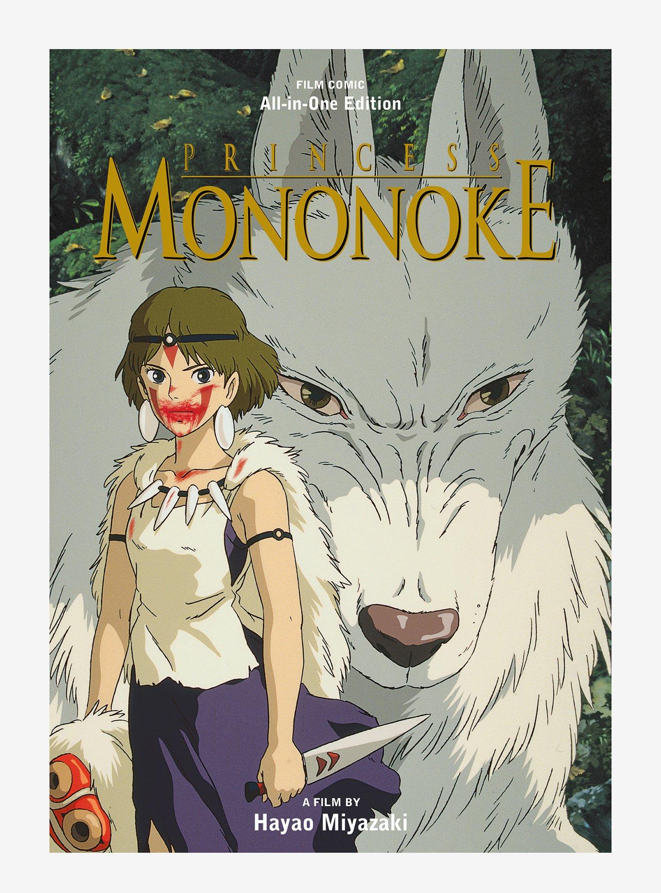 Studio Ghibli&reg; Princess Mononoke All-In-One Edition Film Comic Book, , hi-res
