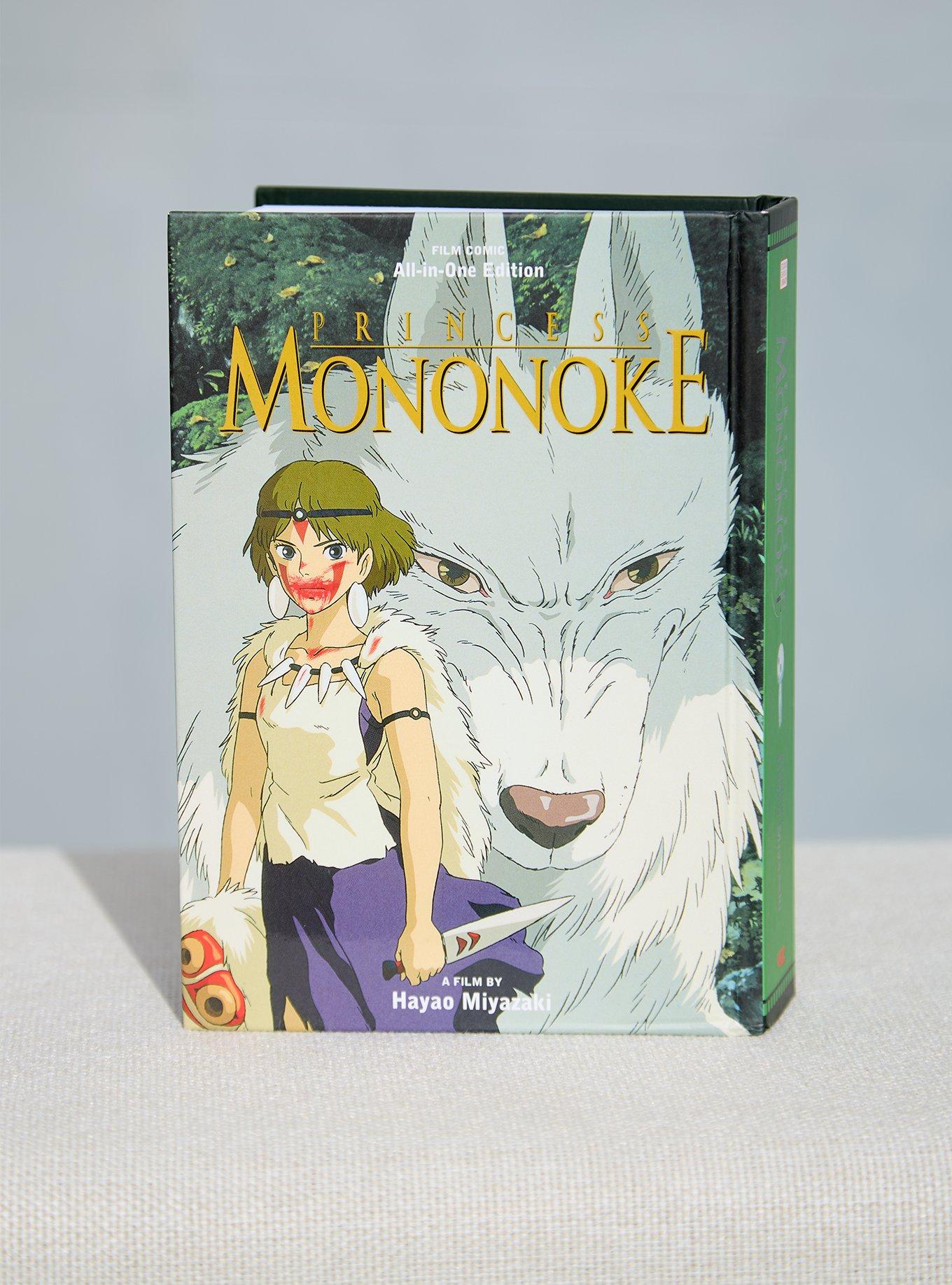 Studio Ghibli&reg; Princess Mononoke Film Comic: All-in-One Edition, , hi-res