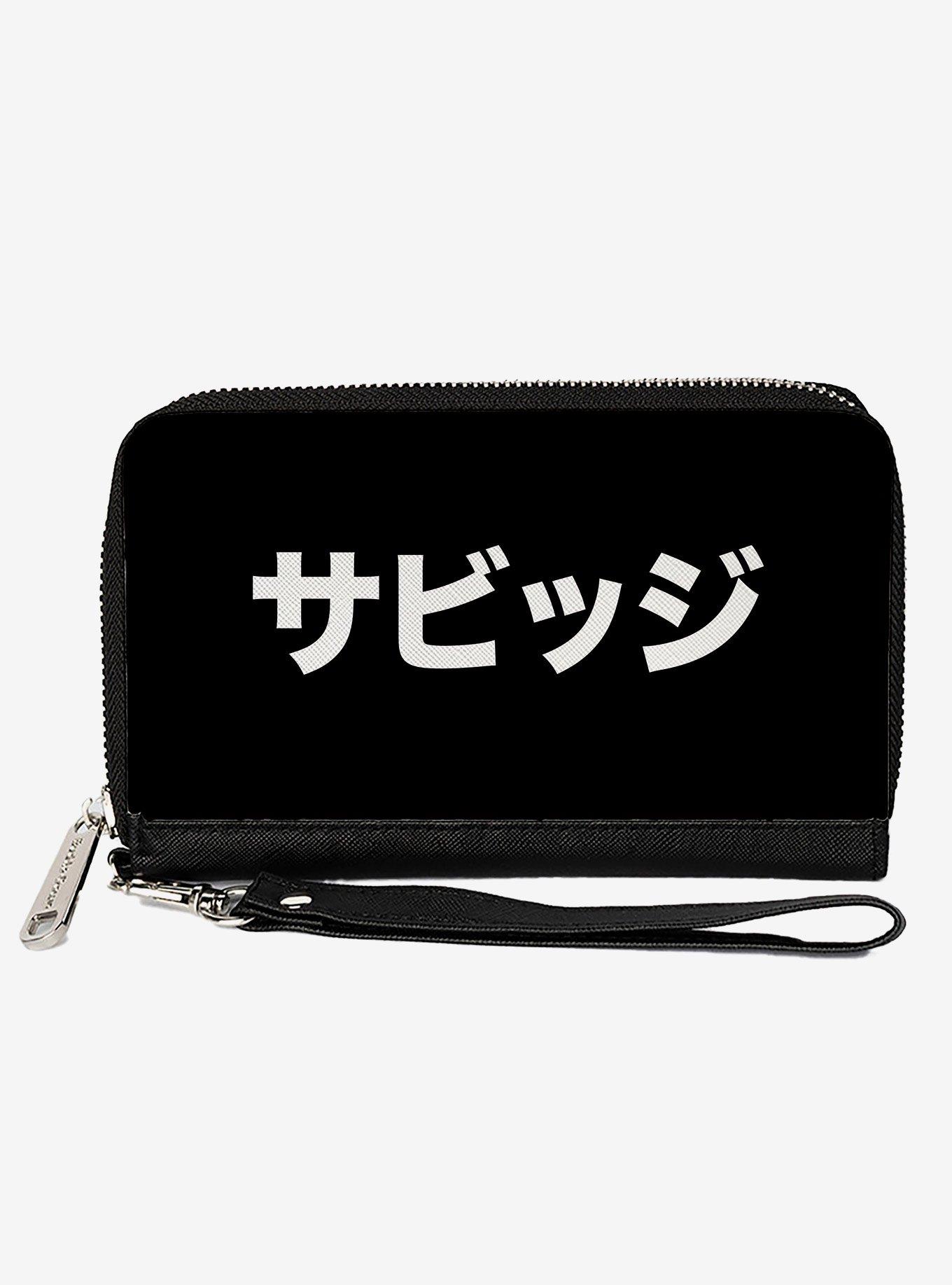 Savage Kanji Zip Around Wallet, , hi-res