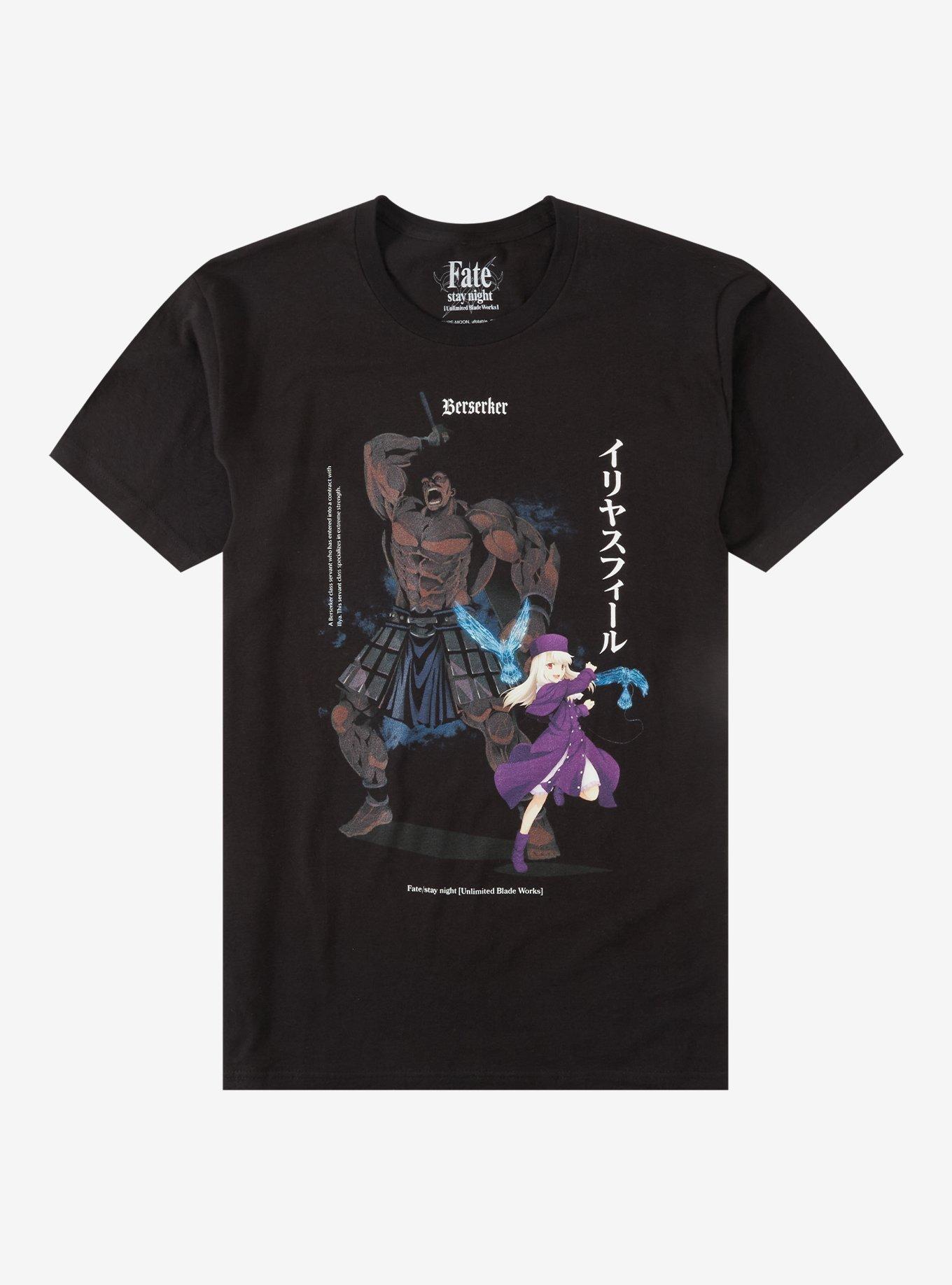 Fate/Stay Night: Unlimited Blade Works Berserker T-Shirt