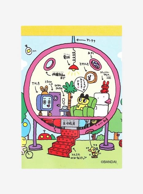 Tamagotchi Mametchi Home Memo Pad | Hot Topic