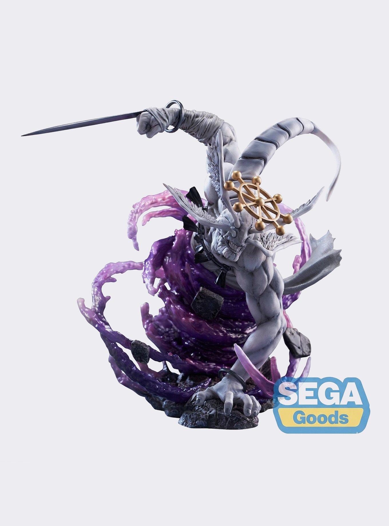 SEGA Jujutsu Kaisen Mahoraga Figurizma Prize Figure, , hi-res