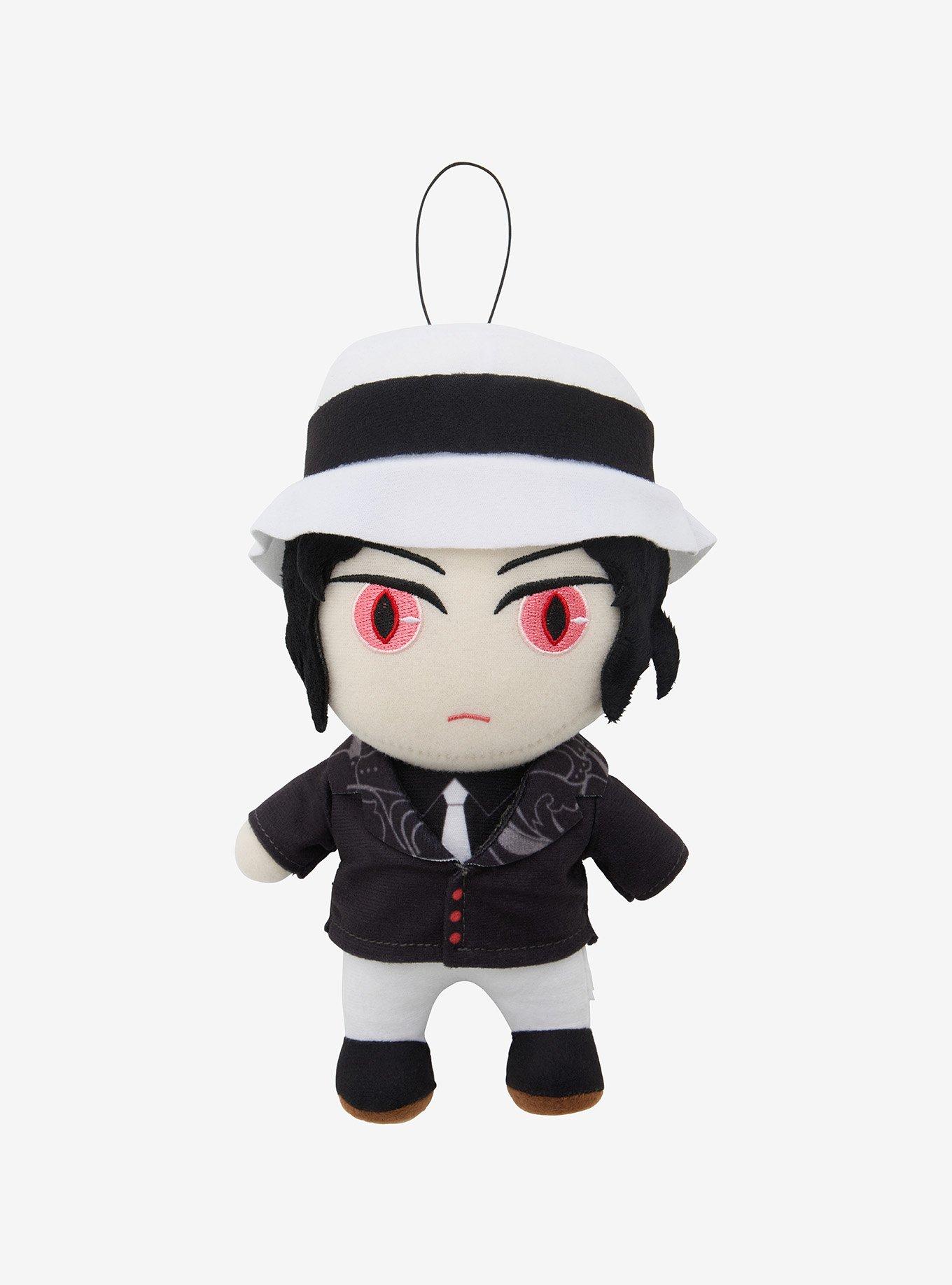 Demon Slayer: Kimetsu No Yaiba Muzan Plush, , hi-res