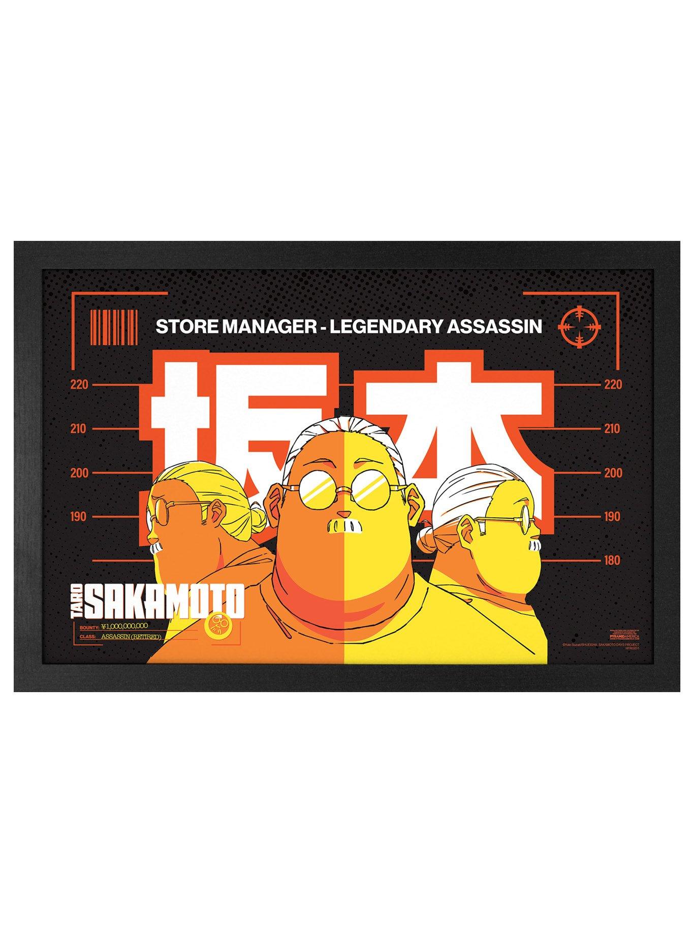 Sakamoto Days Legendary Framed Poster, , hi-res