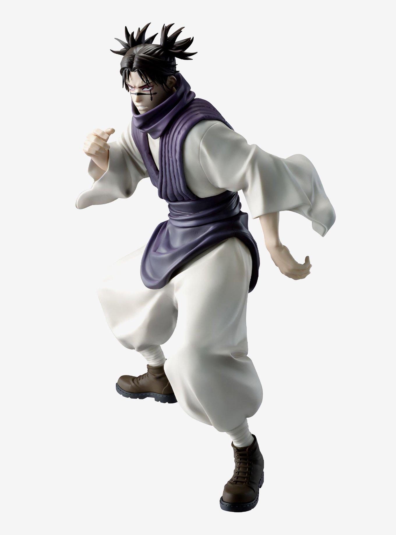 Bandai Namco Jujutsu Kaisen Maximatic Choso Figure, , hi-res