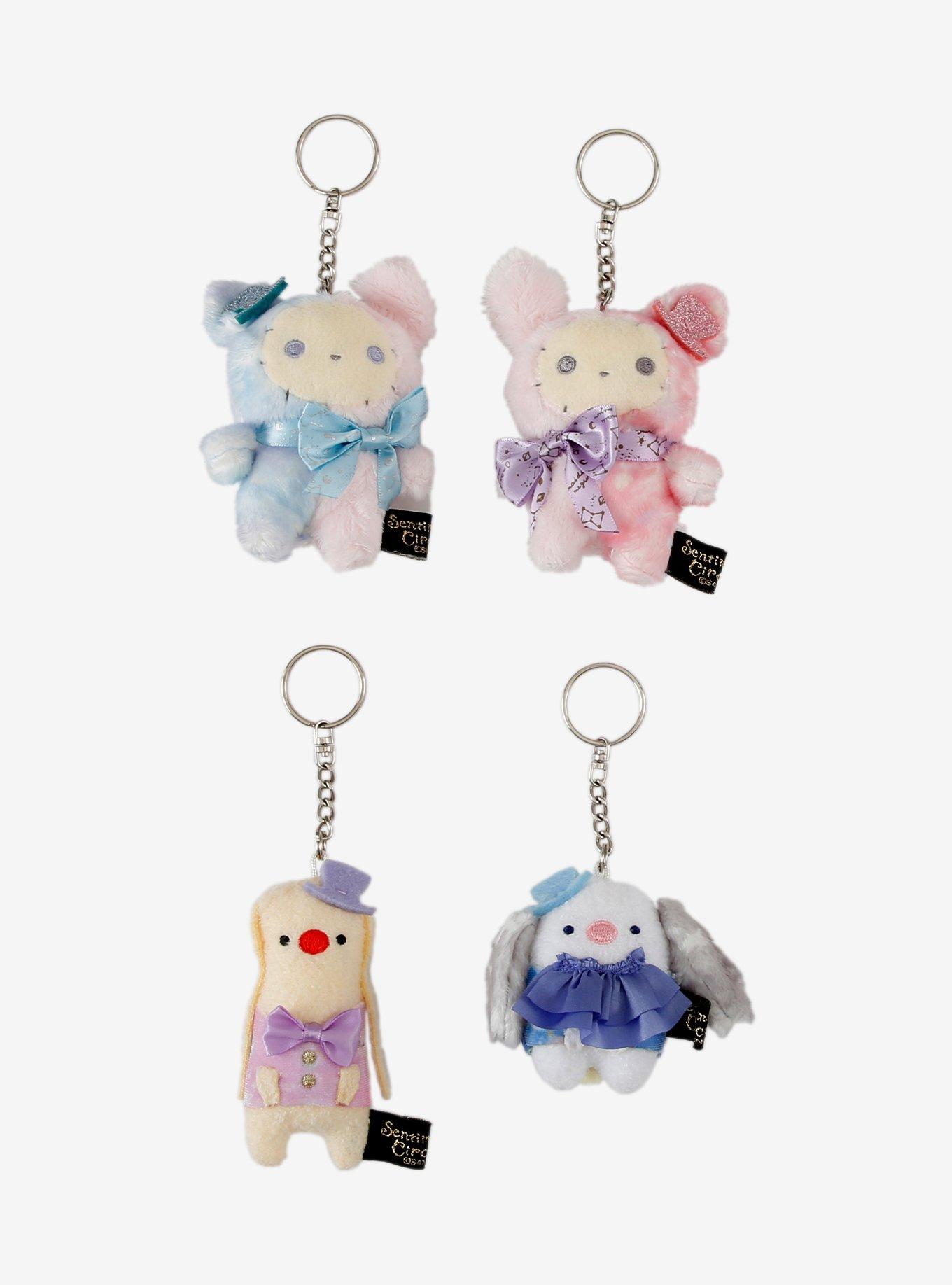San-X Sentimental Circus Galaxy Blind Box Plush Bag Charm, , hi-res