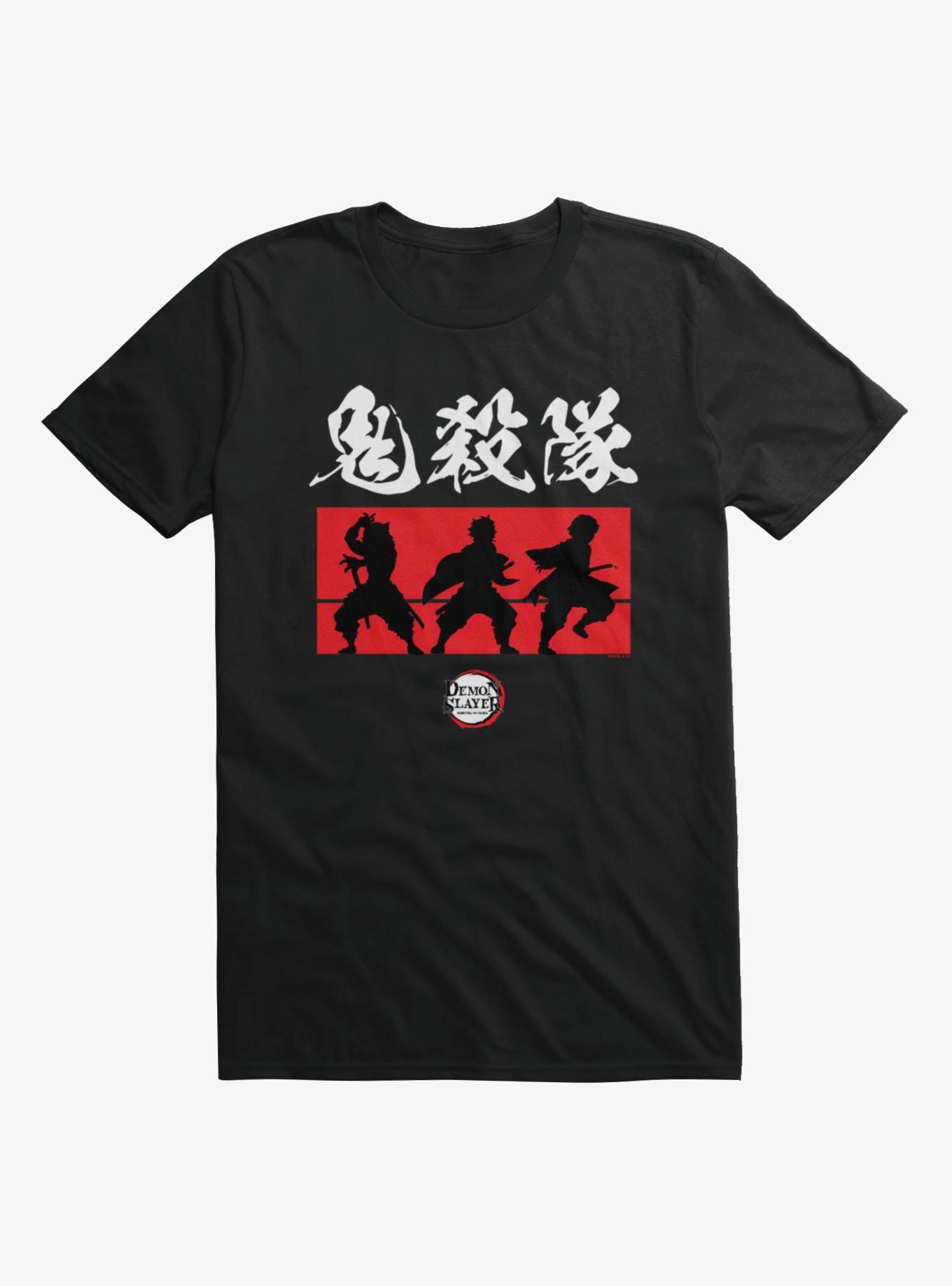 Demon Slayer: Kimetsu No Yaiba Demon Slayer Corps T-Shirt, , hi-res