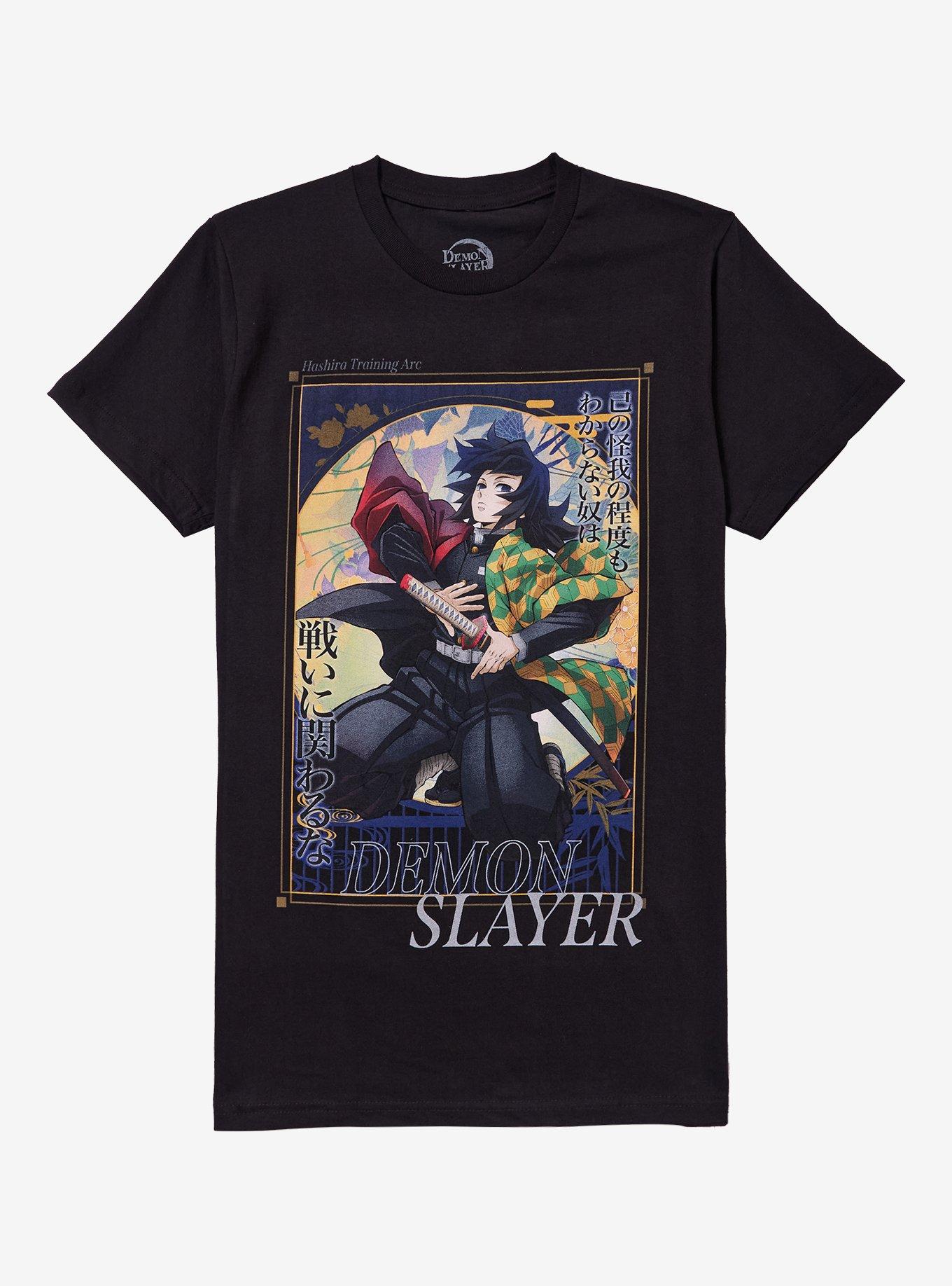 Demon Slayer: Kimetsu No Yaiba Giyu T-Shirt, , hi-res