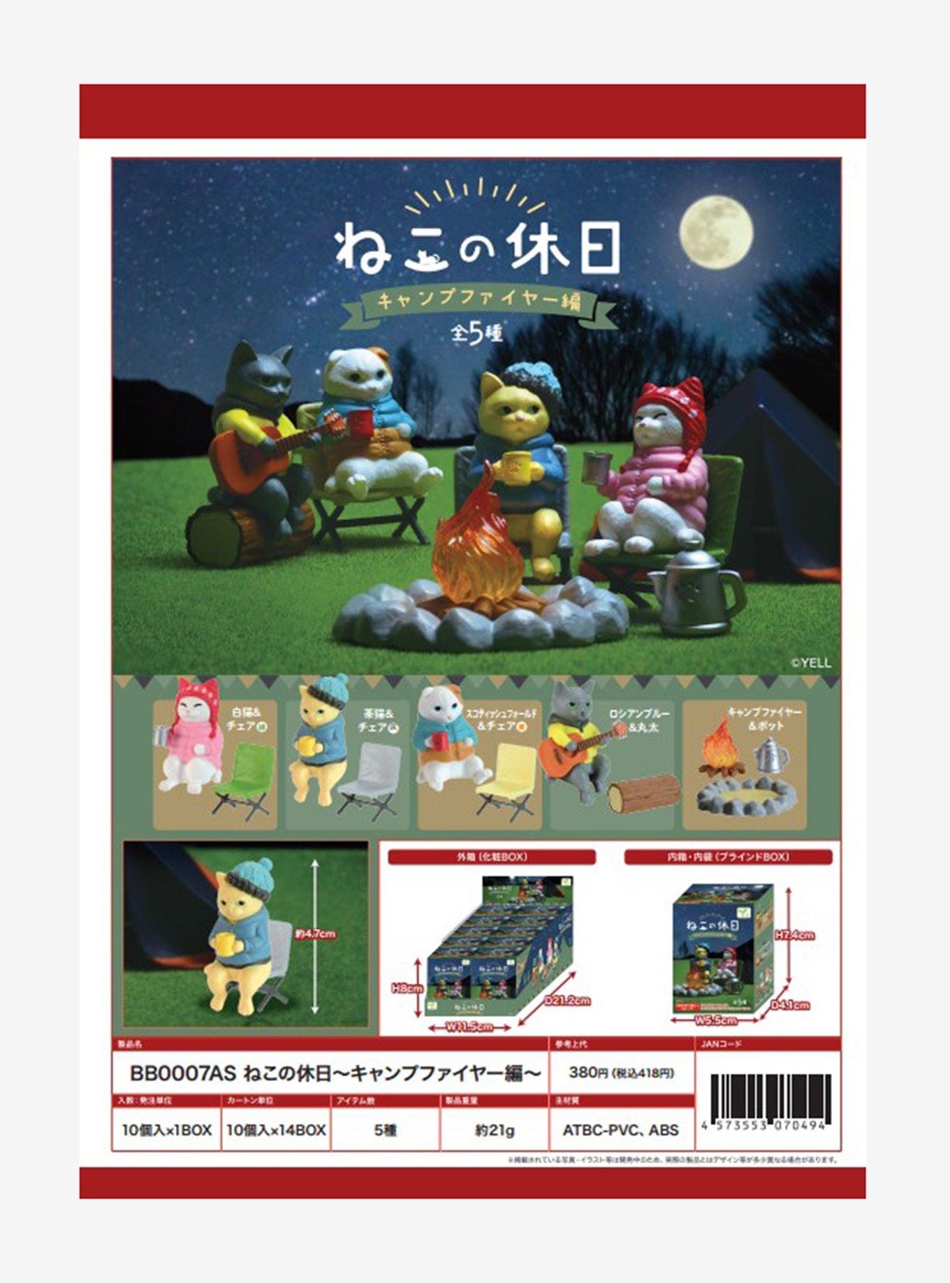 Campfire Cats Blind Box Figure, , hi-res